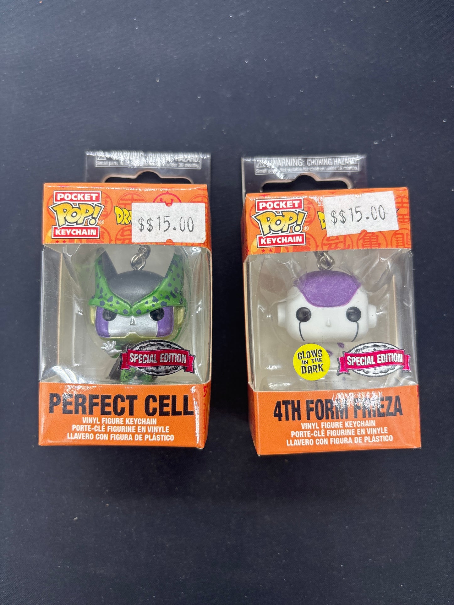 Auction Lot 58: POP Pocket Keychains Collectibles Dragonball Z Themed Lot 2