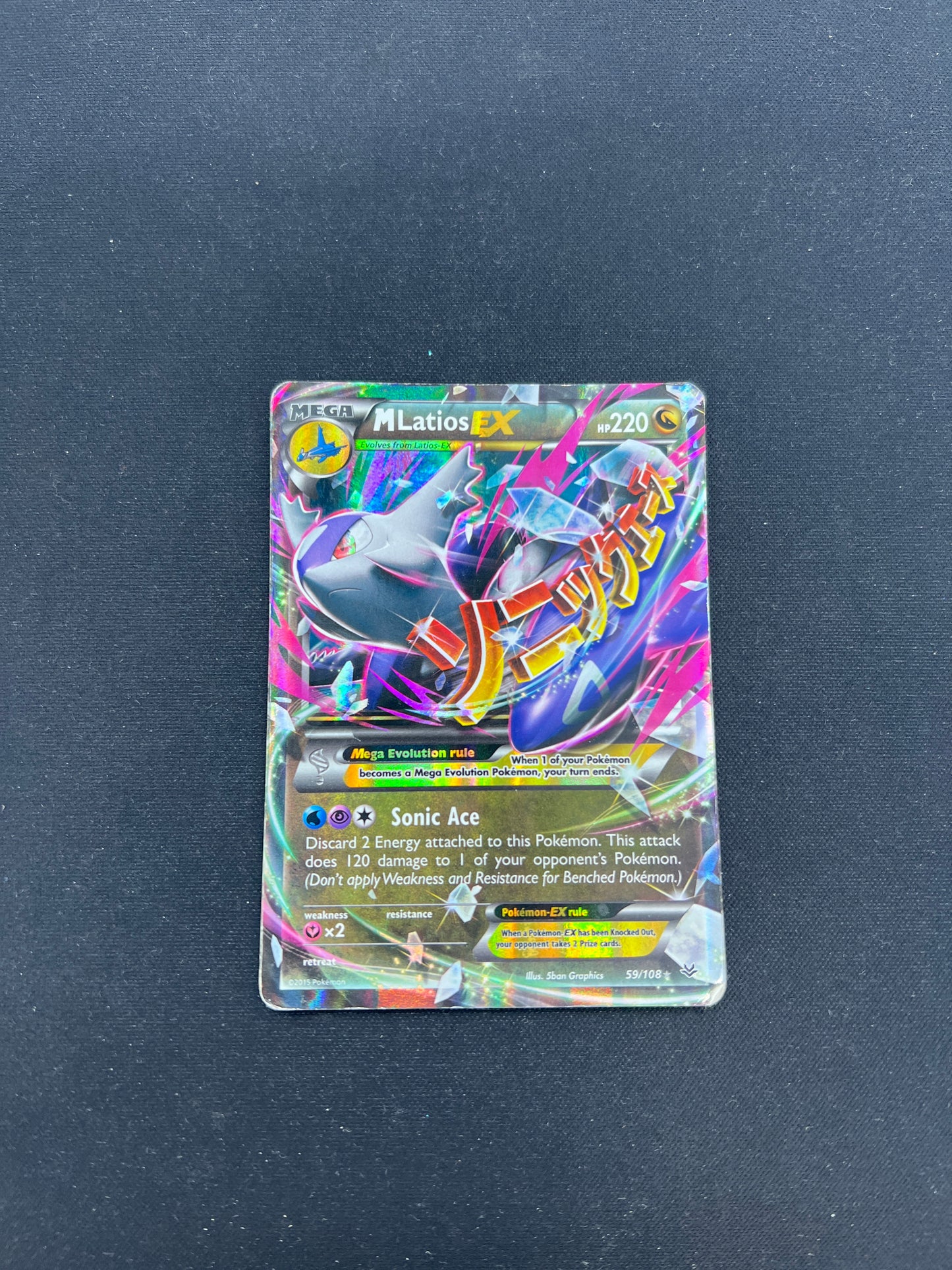 Auction Lot 197: Pokemon Cards M Latios EX XY Roaring Skies Condition Vary