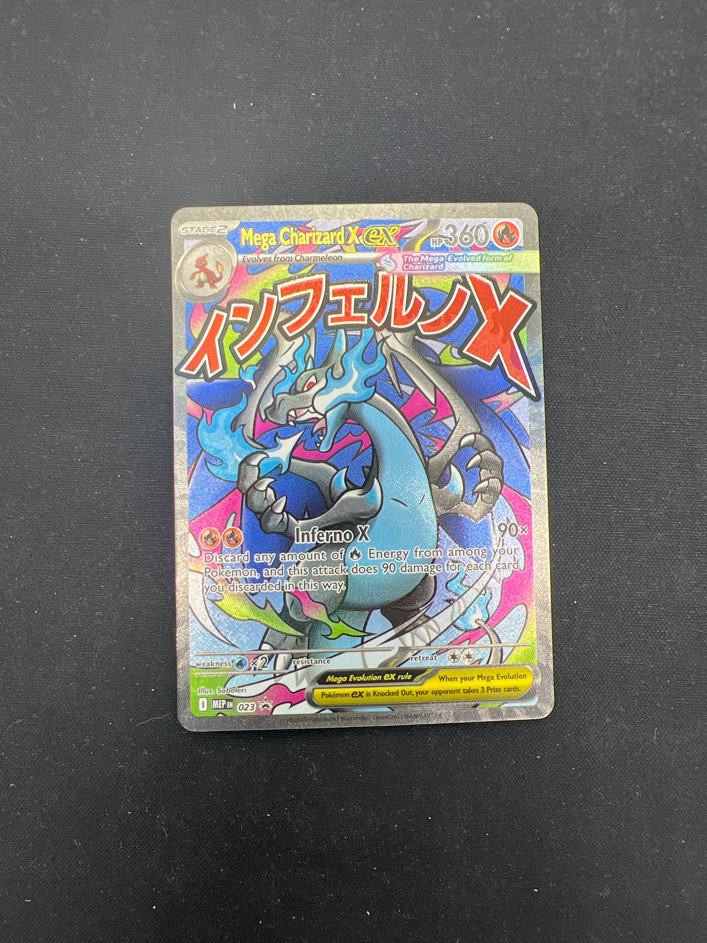 Auction Lot 27: Pokemon Cards Mega Charizard X EX UPC Promo Conditions Vary