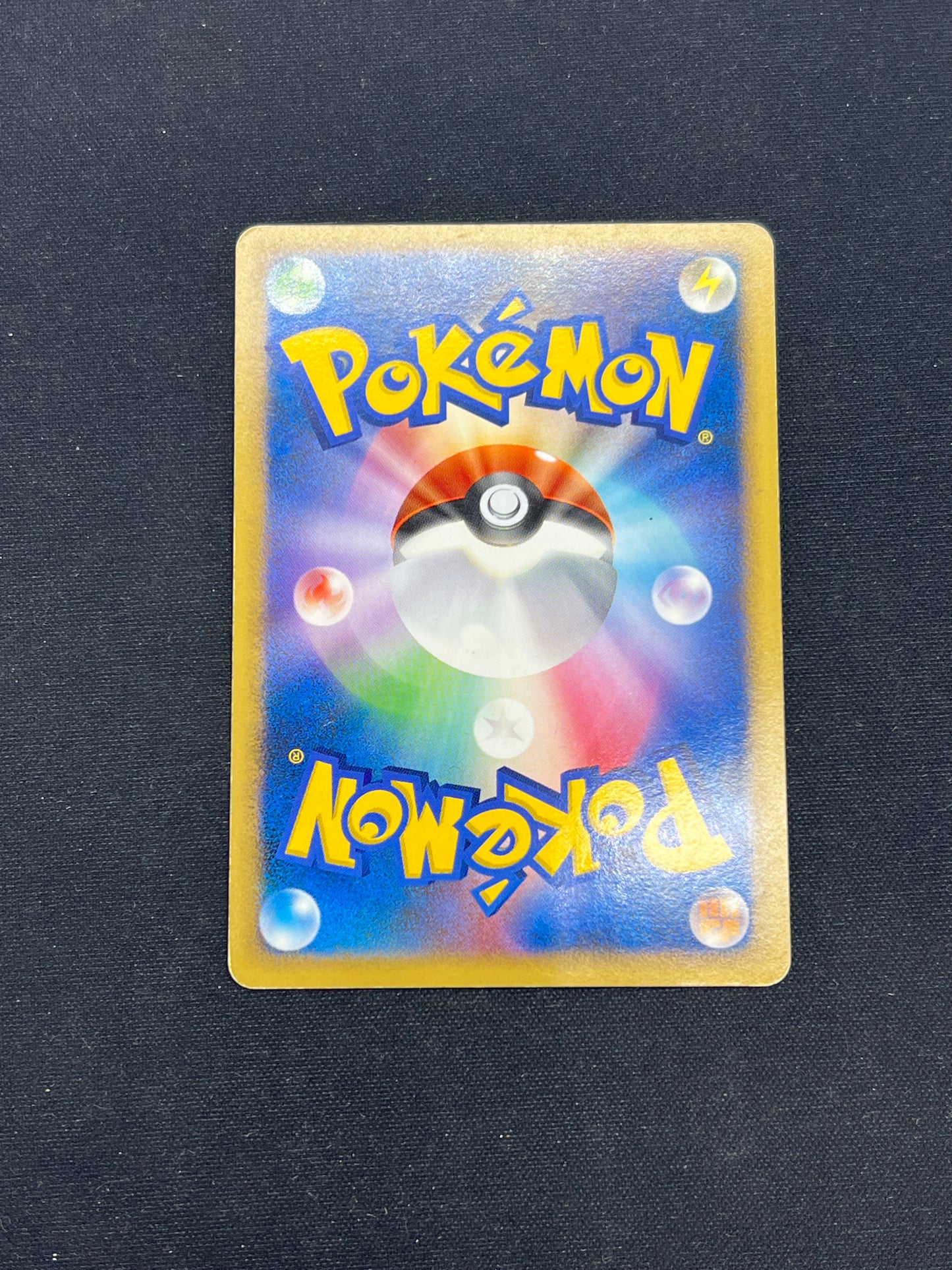 Auction Lot 76: Pokemon Cards Japanese Lucario Holo Condition Vary