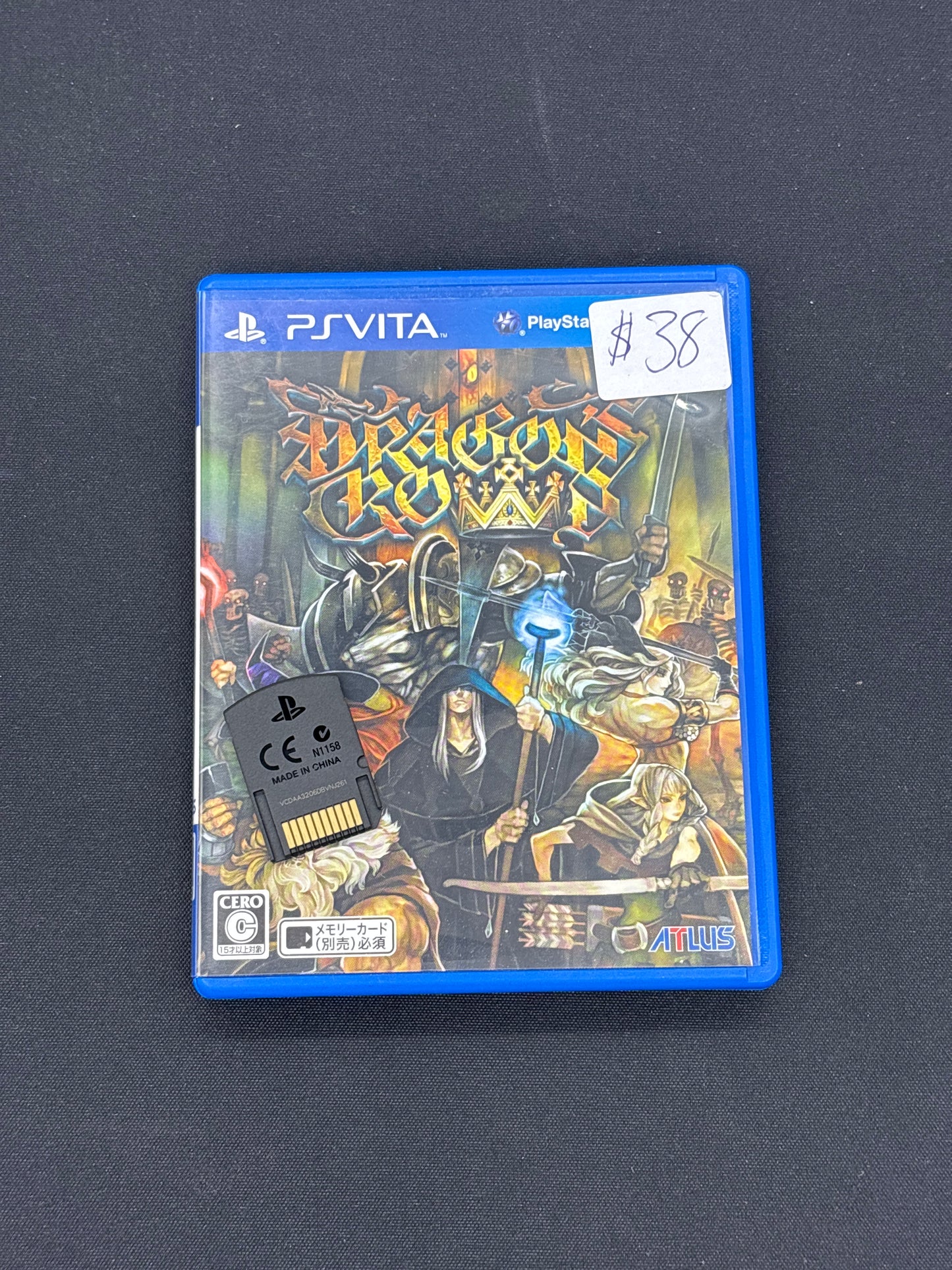 Auction Lot 66: Dragon Crown Japanese Video Game PlayStation Vita