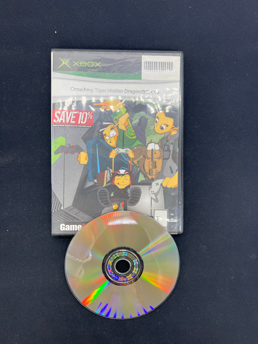 Auction Lot 6: XBOX Video Game Crouching Tiger Hidden Dragon Loose