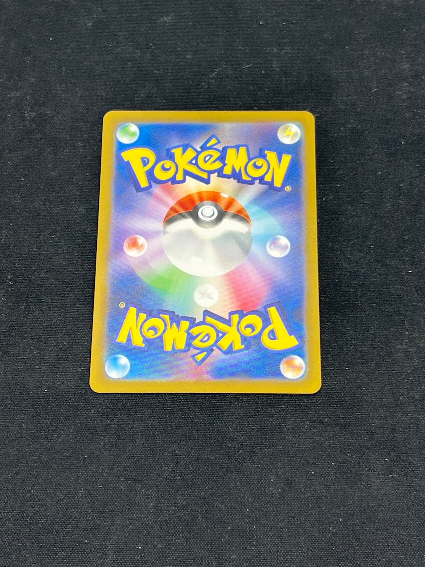 Auction Lot 255: Pokemon Cards Japanese Terapagos EX SAR Terastral Festival Condition Vary