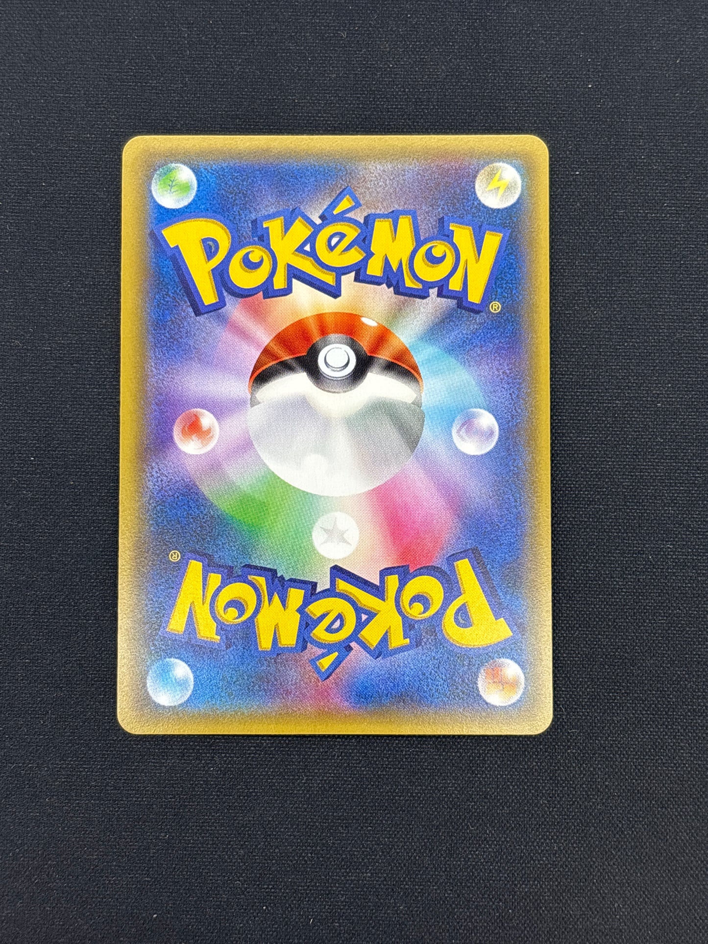 Auction Lot 42: Pokemon Card Snorunt Japanese 1st Edition Pokeyun Conditions Vary