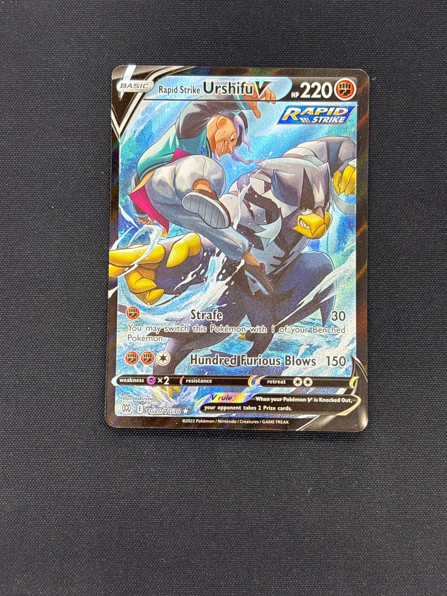 Auction Lot 175: Urshifu V TG20 Brilliant Stars Card Conditions Vary