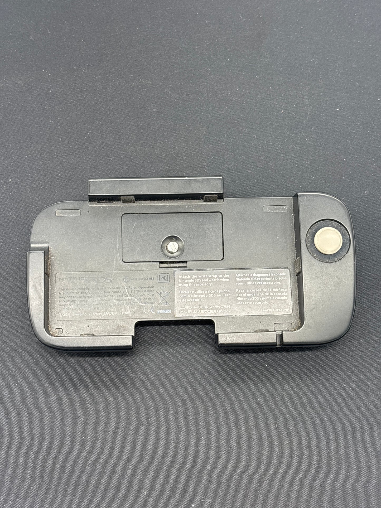 Auction Lot 222: Nintendo 3DS Circle Pad Pro Accessory