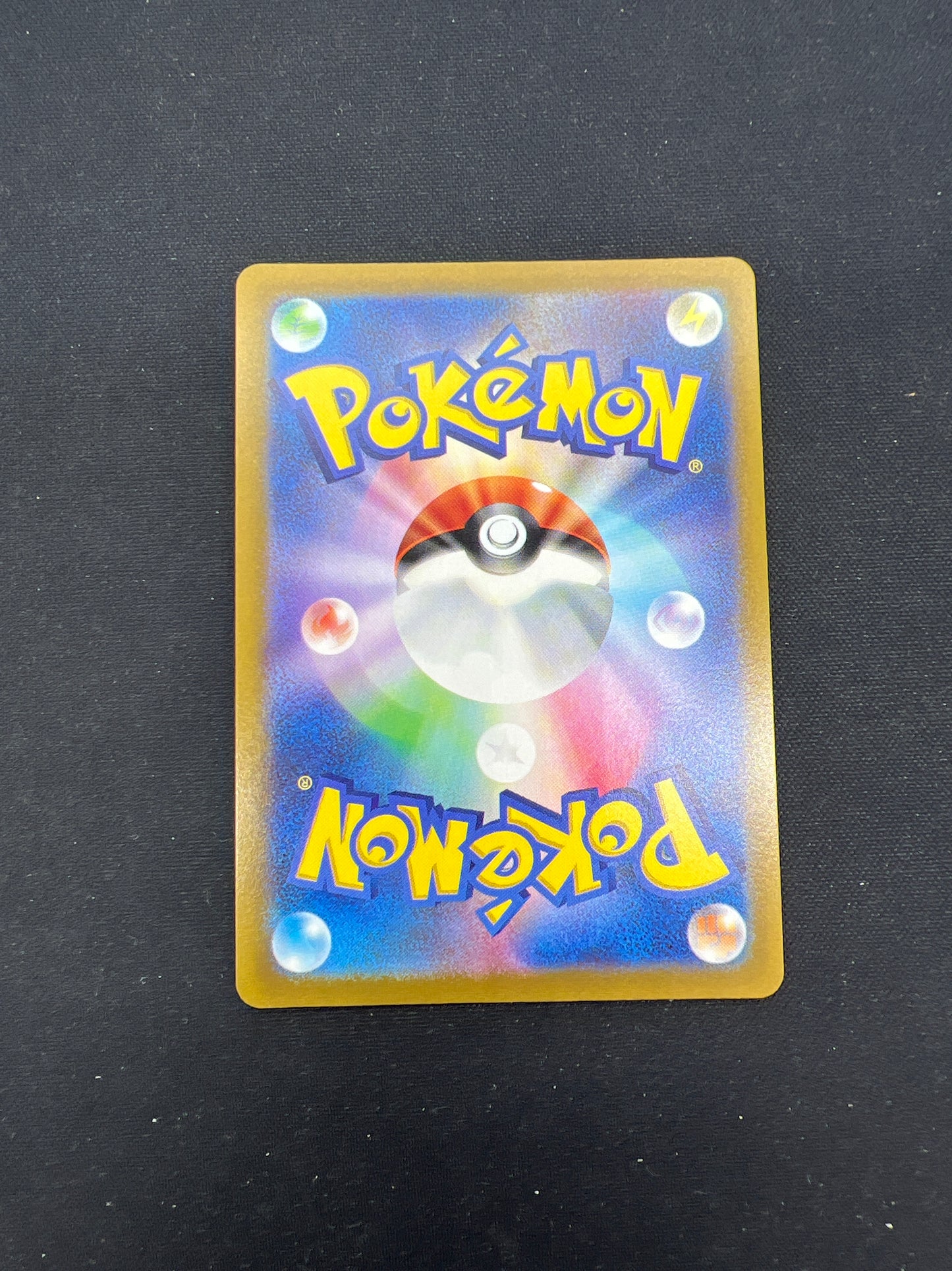 Auction Lot 99: Pokemon Cards Japanese V Spike Energy Gold Ultra Rare Condition Vary