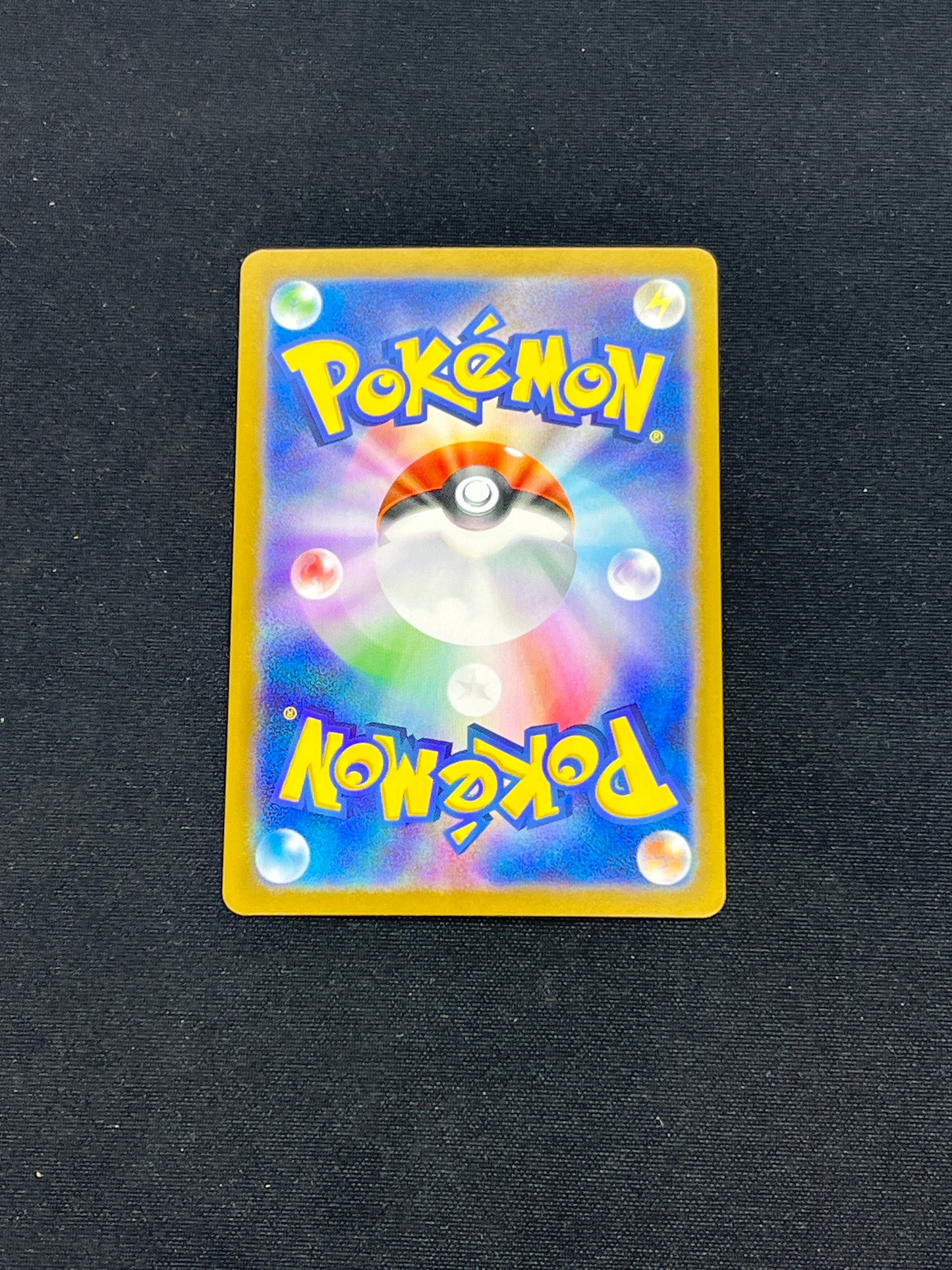 Auction Lot 291: Pokemon Cards Japanese Mewtwo AR 151 Conditions Vary