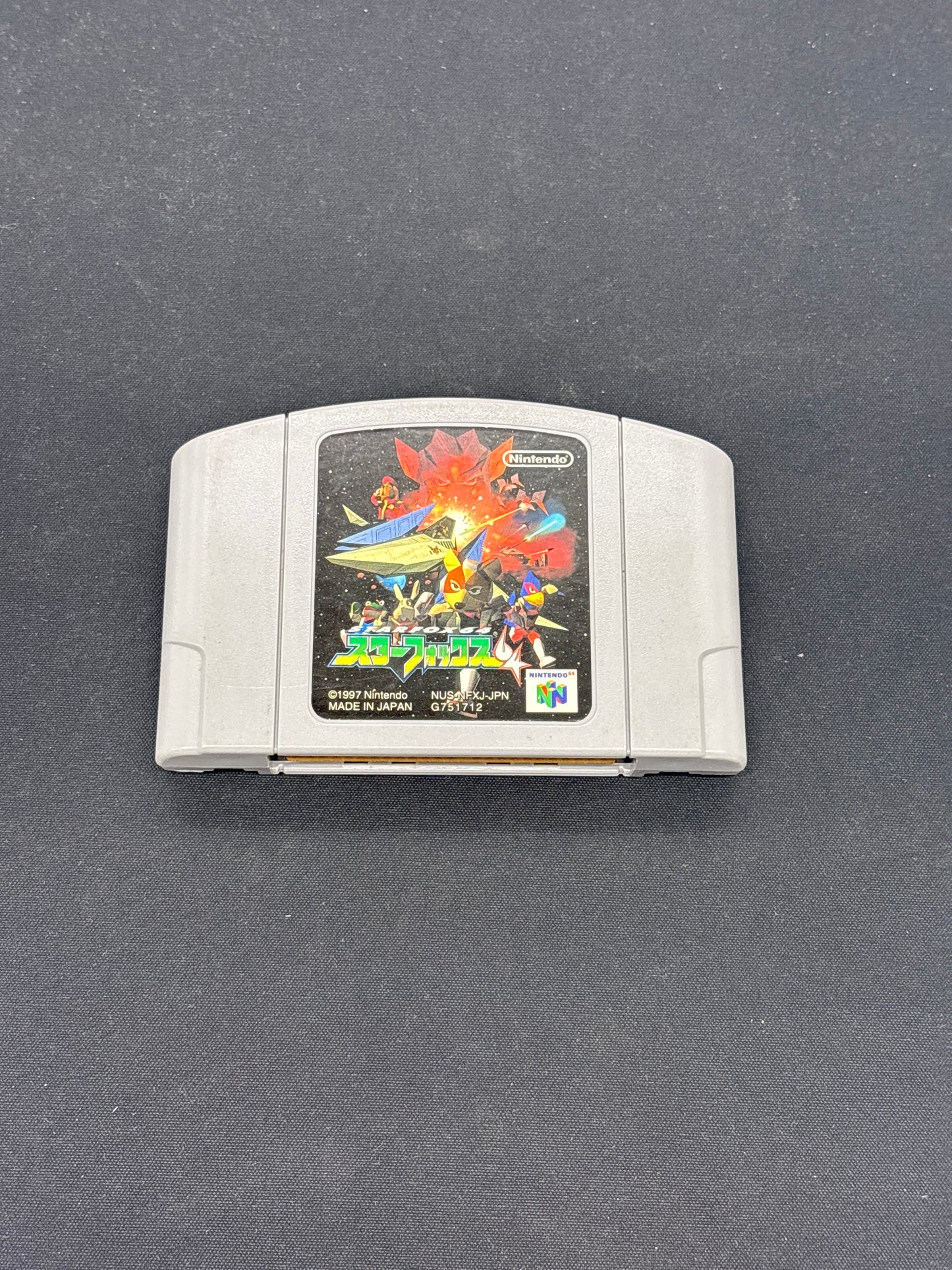 Auction Lot 212: Starfox Japanese Video Game Nintendo N64 Loose