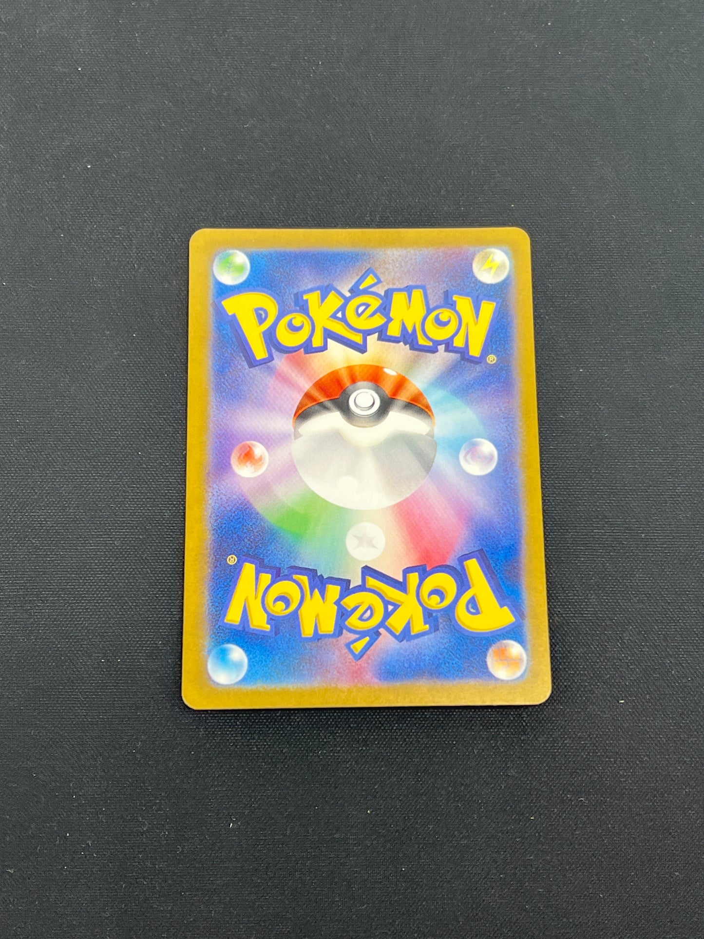 Auction Lot 59: Pokemon Cards Japanese Pinsir Art Rare Condition Vary