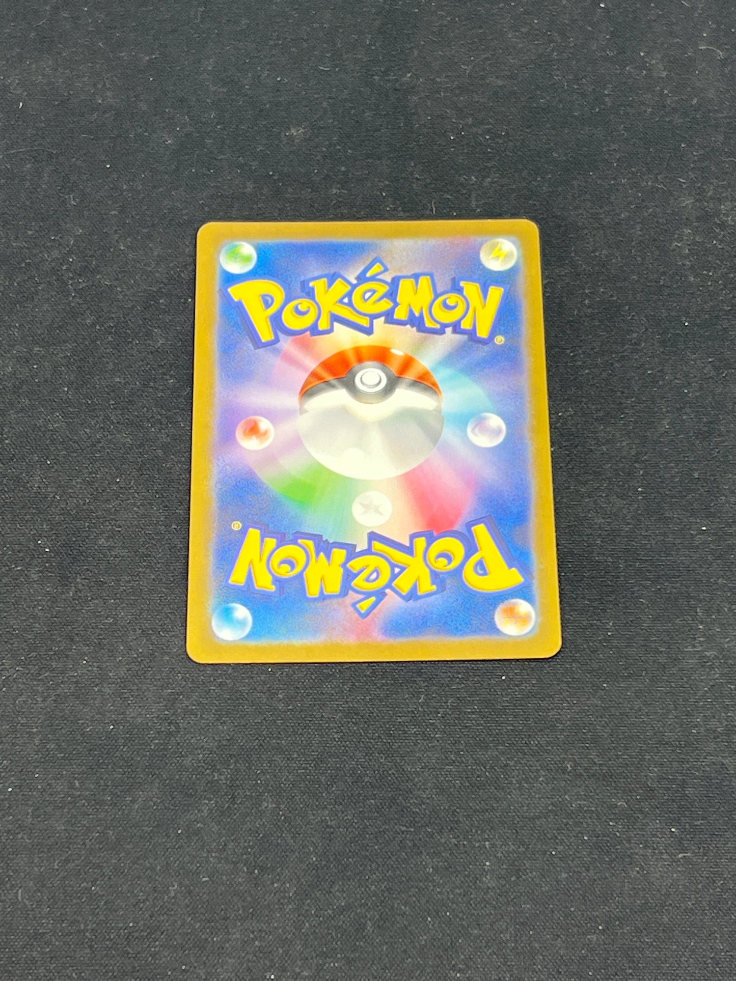 Auction Lot 260: Pokemon Cards Japanese Bellibolt Art Rare Condition Vary