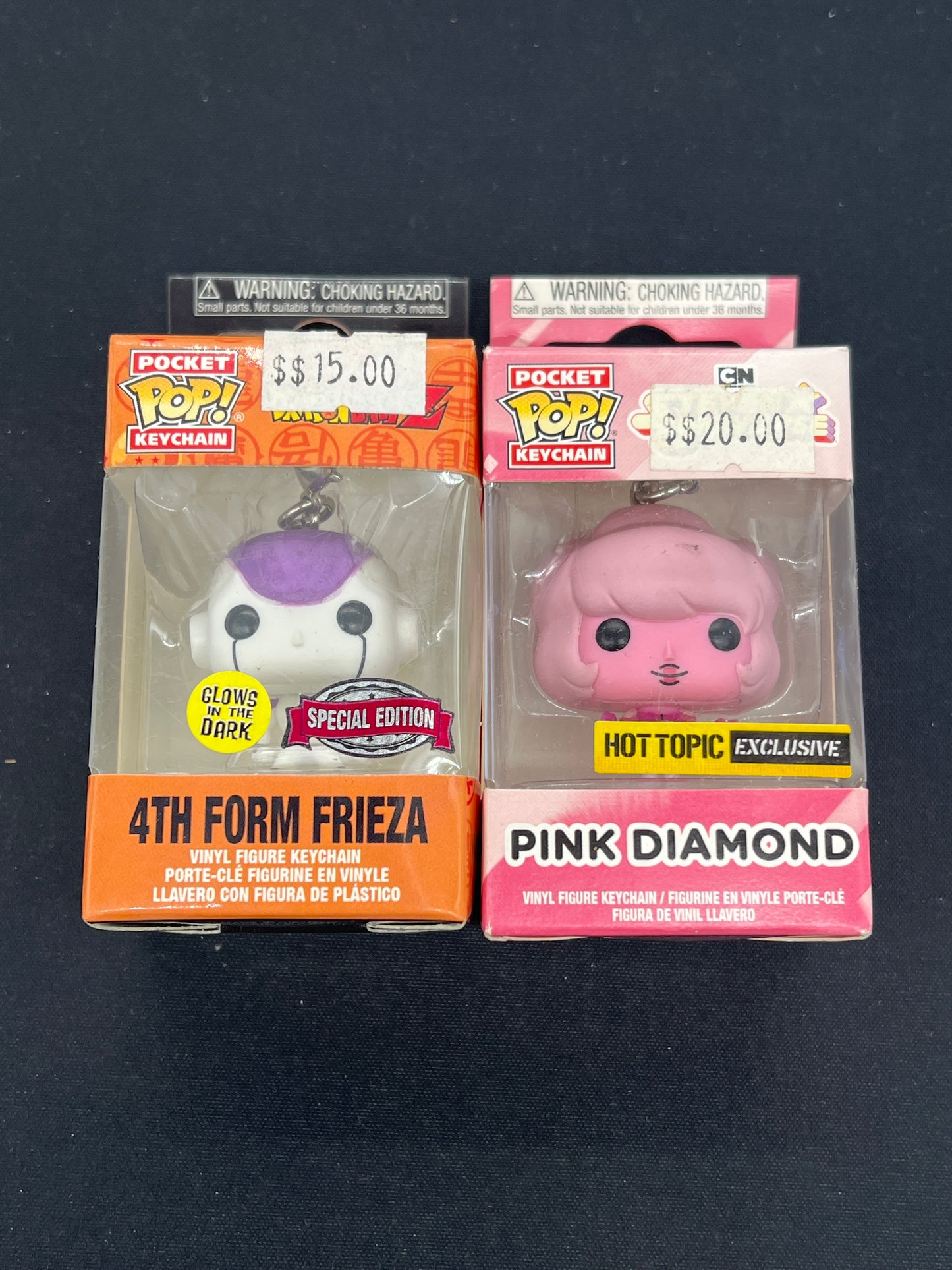 Auction Lot 170: Funko POP Keychain 4th Form Frieza & Pink Diamond