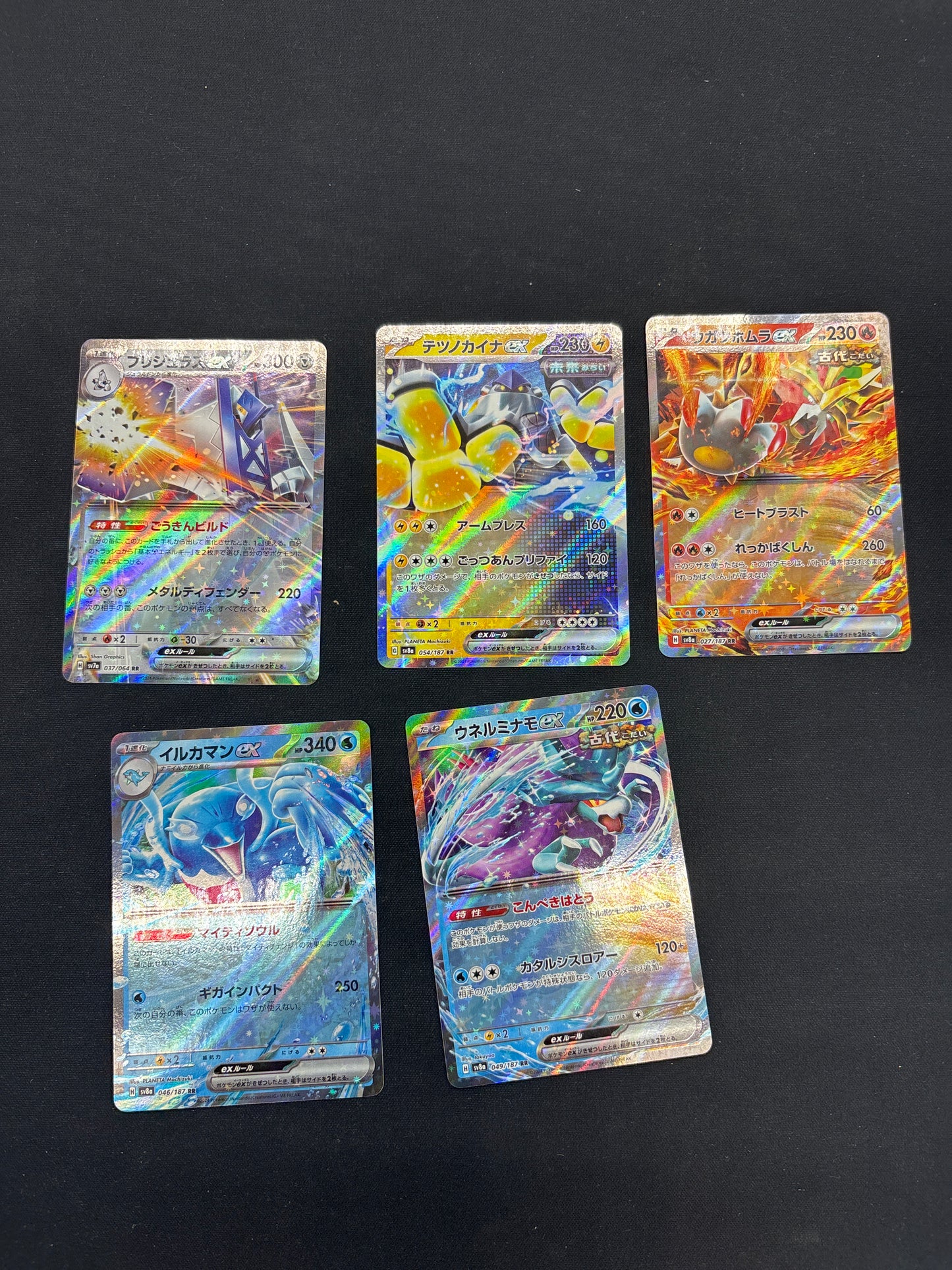 Auction Lot 238: Pokemon Japanese EX Card Lot 2 Conditions Vary