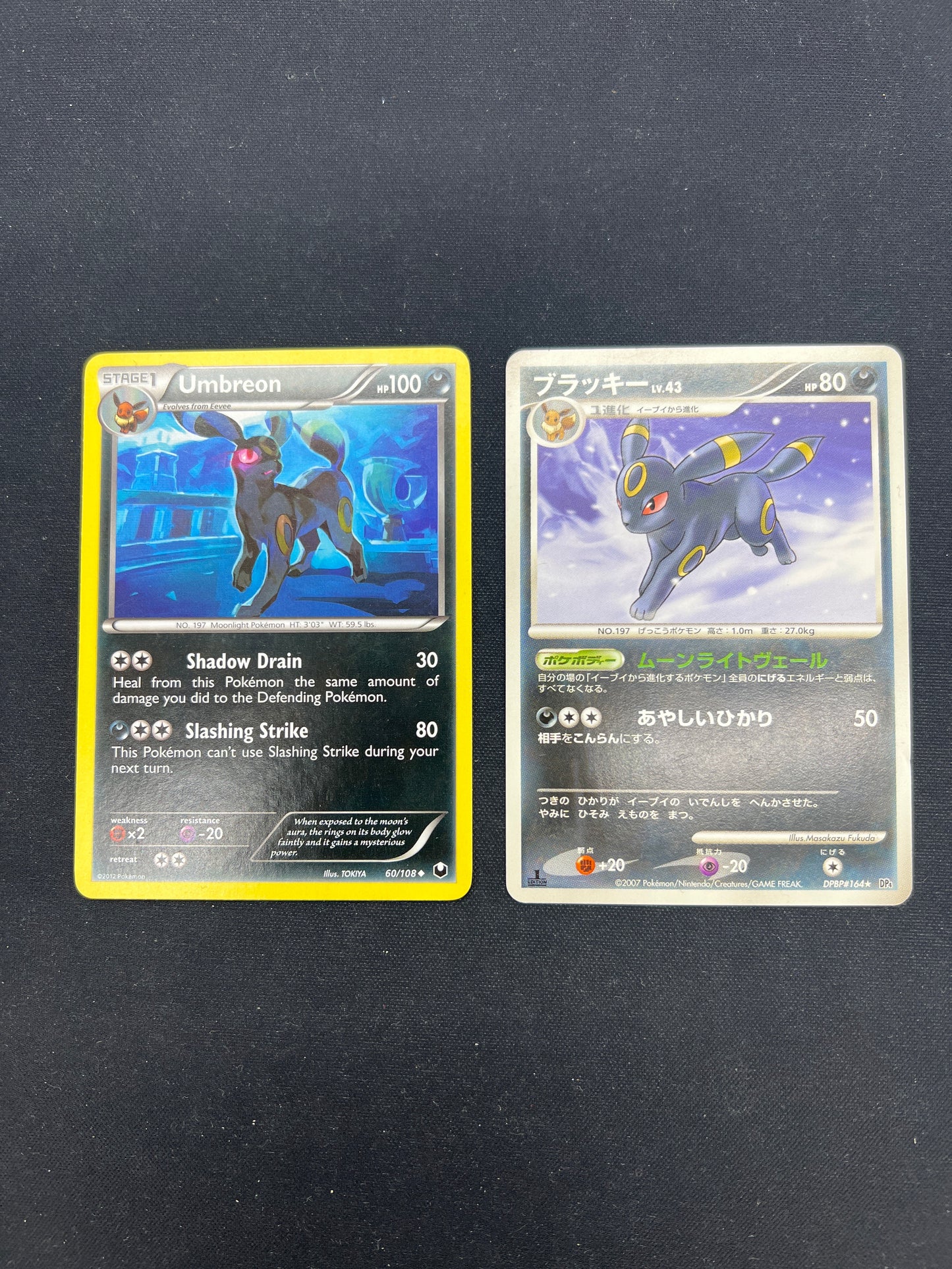 Auction Lot 69: Pokemon Cards Umbreon Non Holo Rare Lot of 2 Conditions Vary