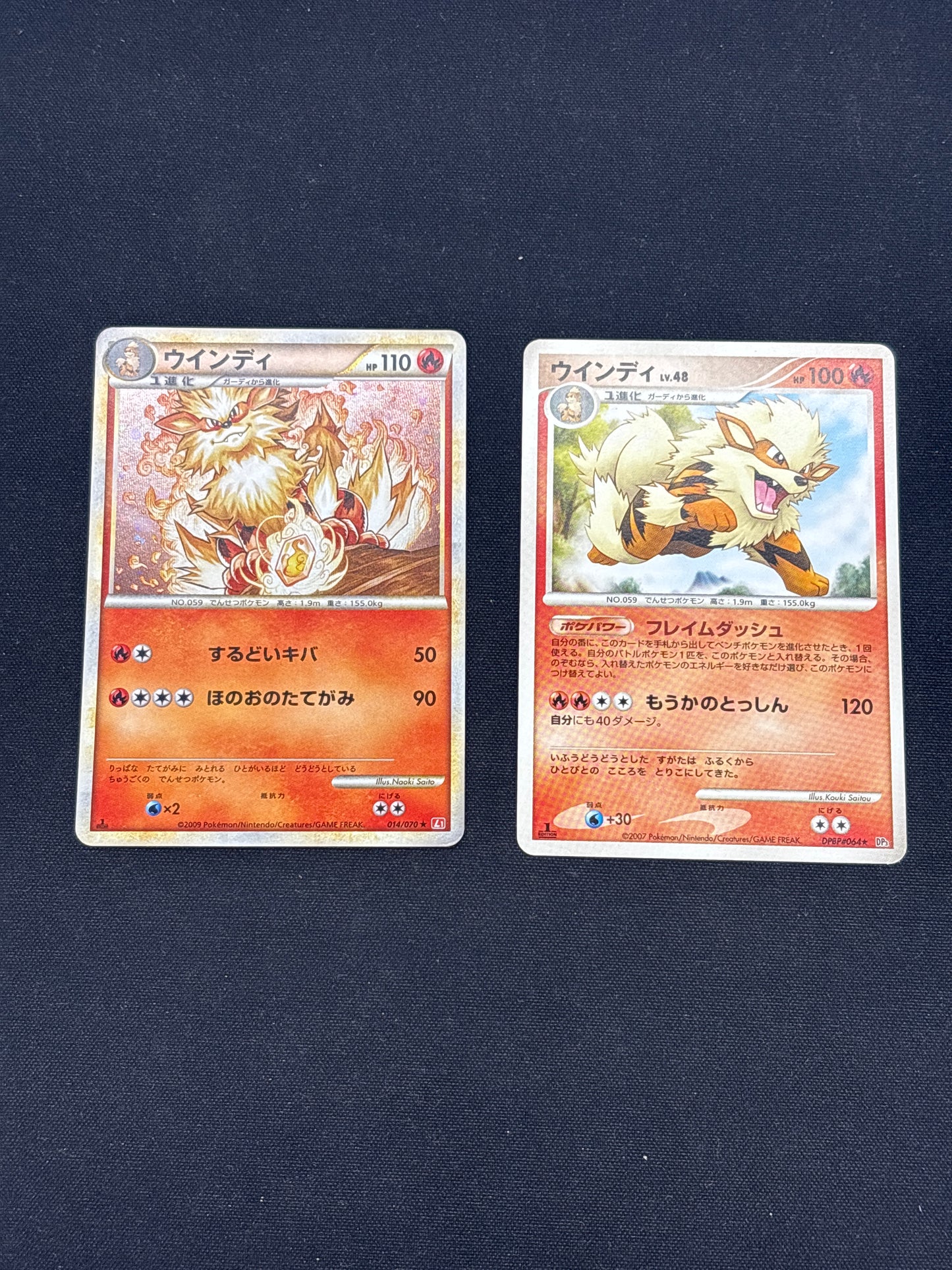 Auction Lot 48: Pokemon Cards Lot of 2 Arcanine Holo Conditions Vary