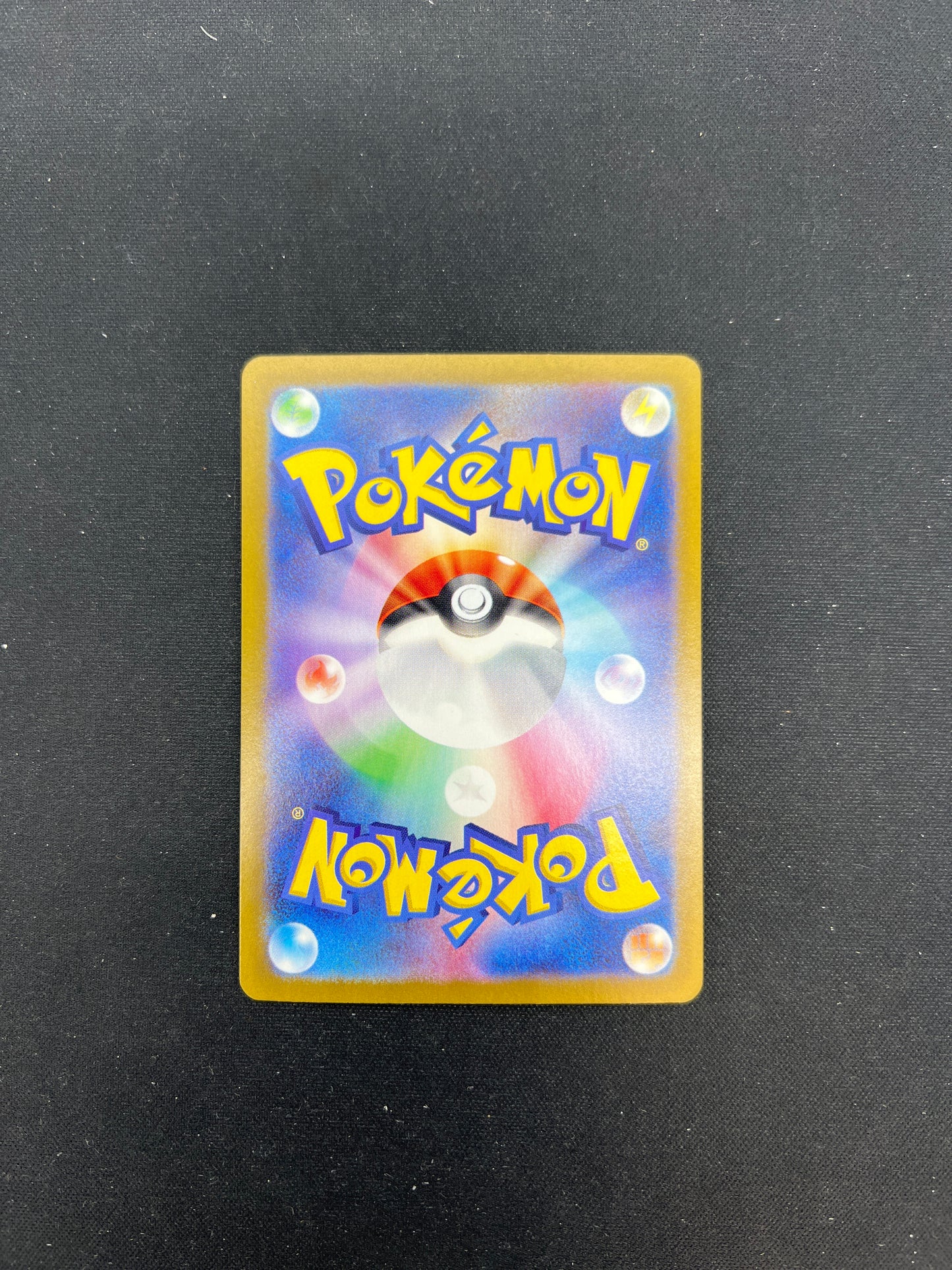 Auction Lot 53: Pokemon Cards Japanese Iron Hands EX Terastral Festival Condition Vary
