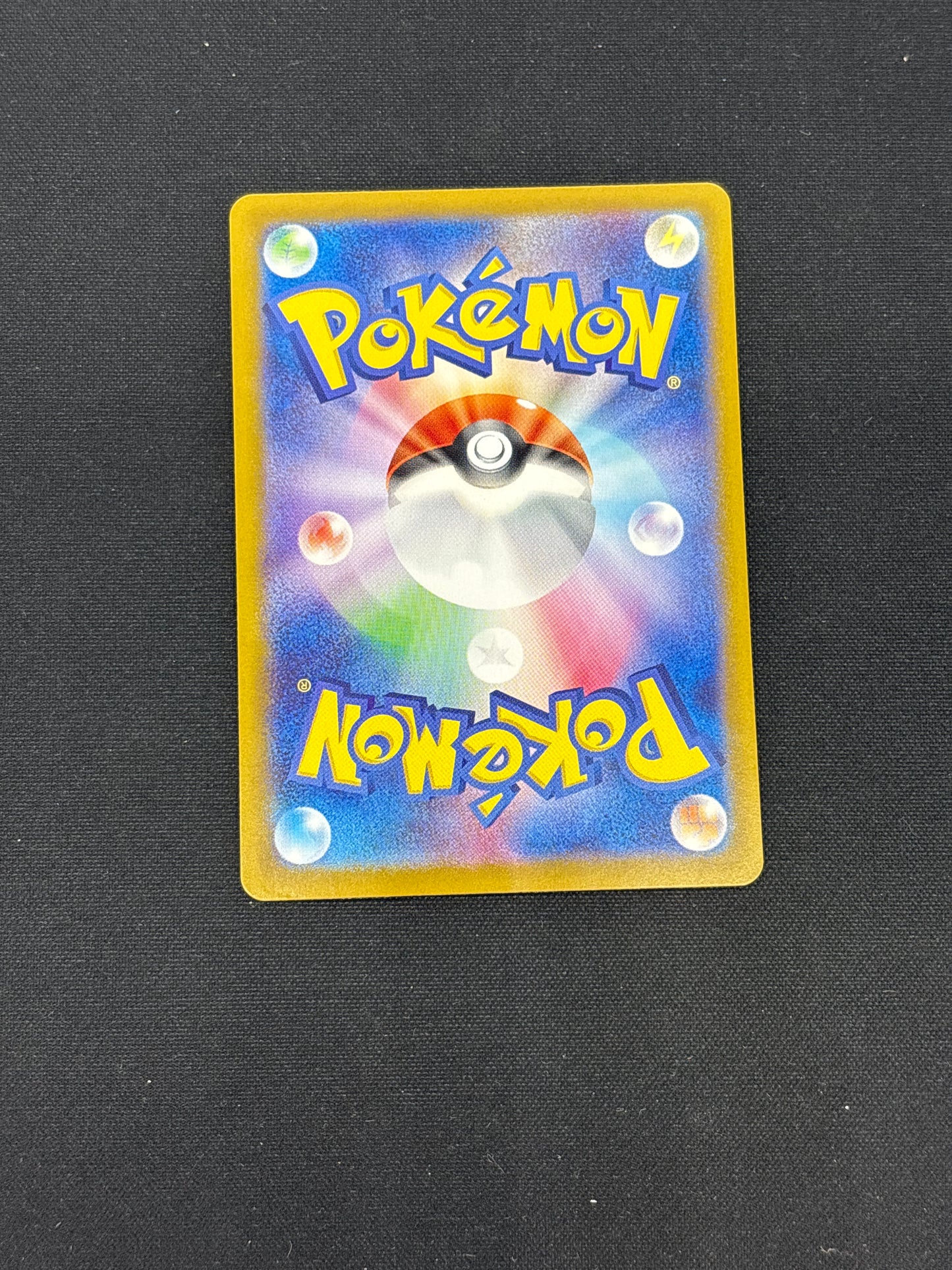 Auction Lot 158: Pokemon Card Japanese Dragapult Terastal Festival Conditions Vary