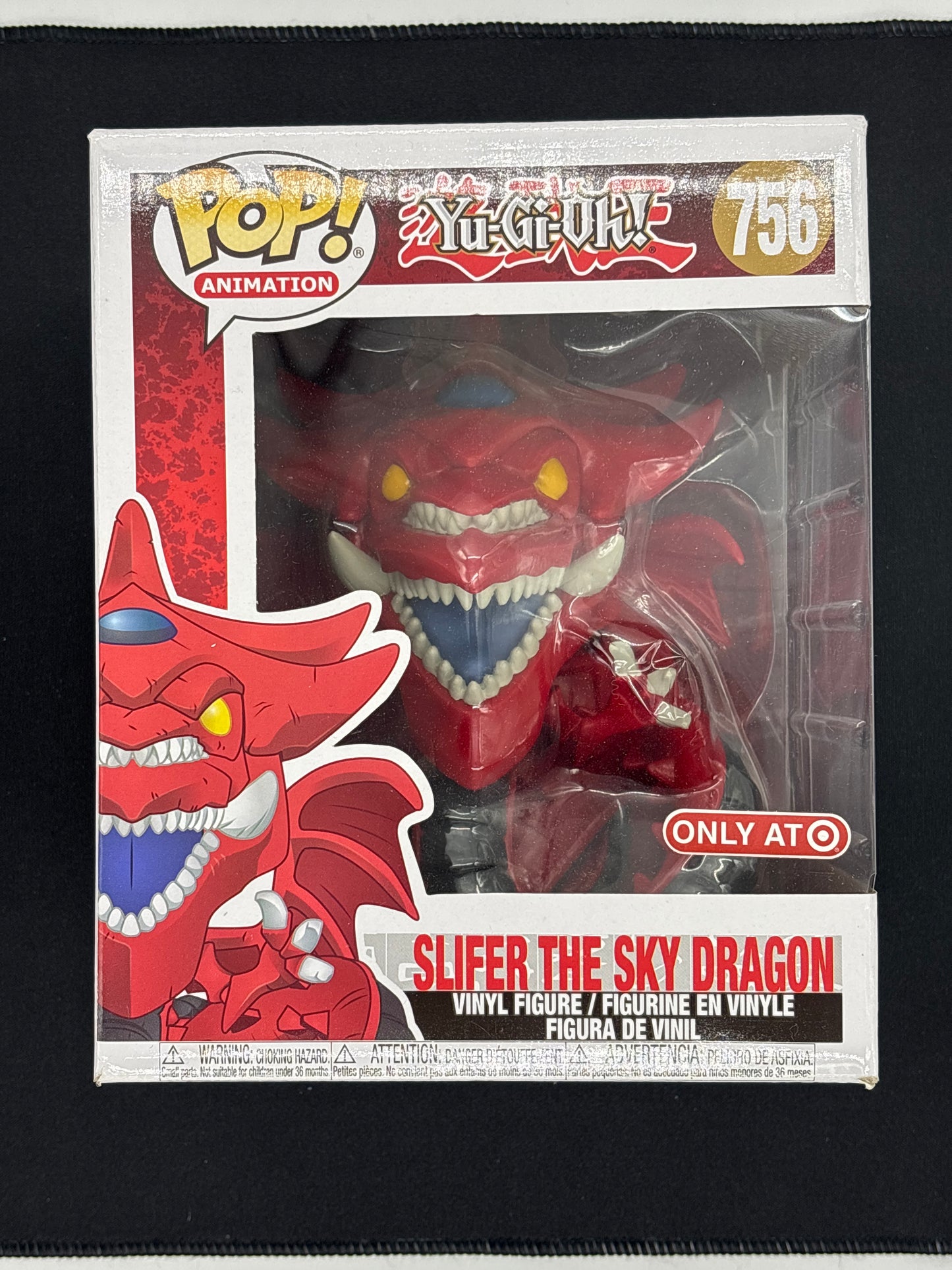 Auction Lot 12: Pop Funko 10’ Inch Slifer The Sky Dragon 756 Target Exclusive