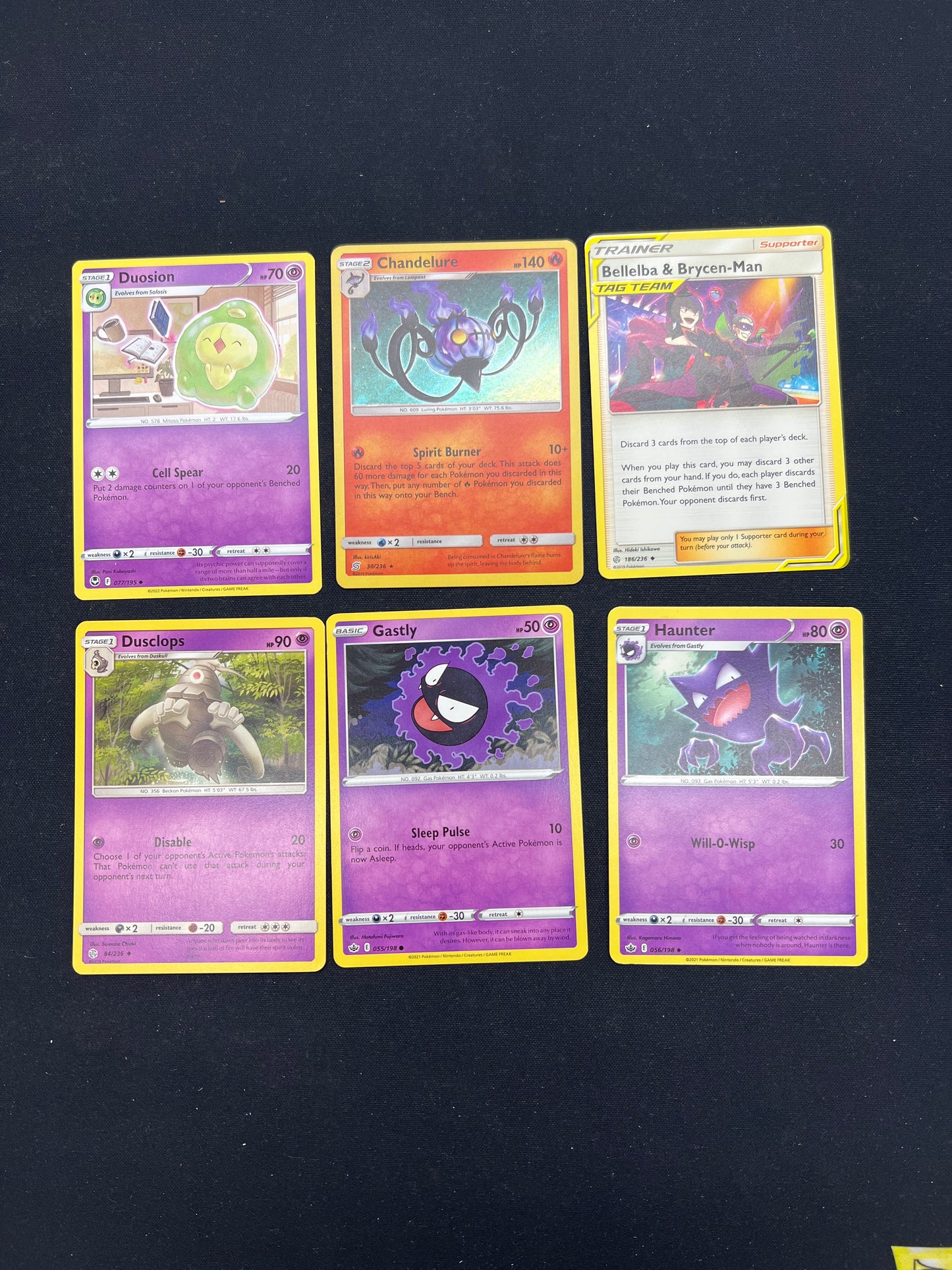 Auction Lot 245: Pokemon Cards Lot of 6 Assorted SM Conditions Vary