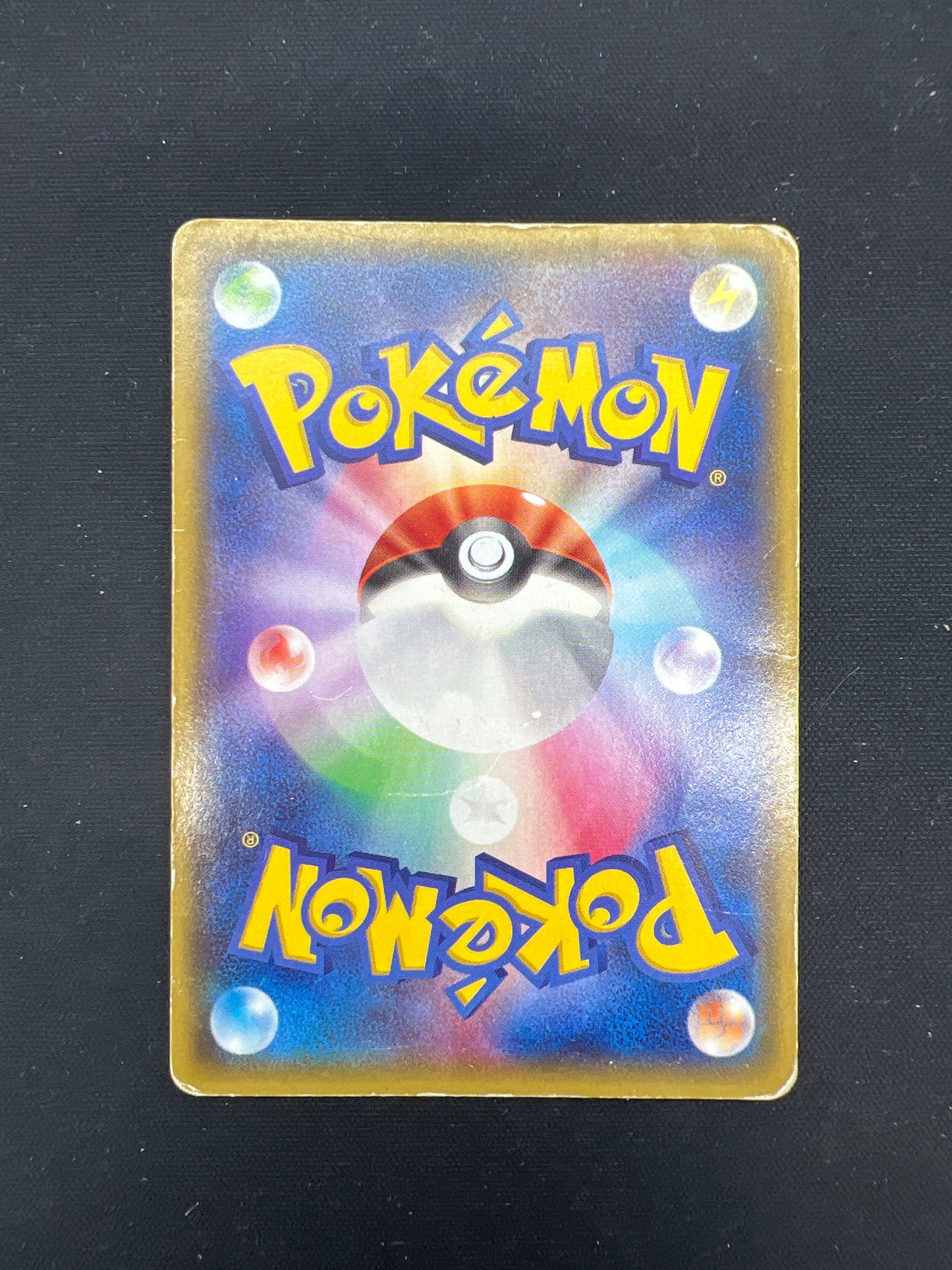 Auction Lot 128: Pokemon Cards Japanese Mega Rayquaza EX 006 Condition Vary