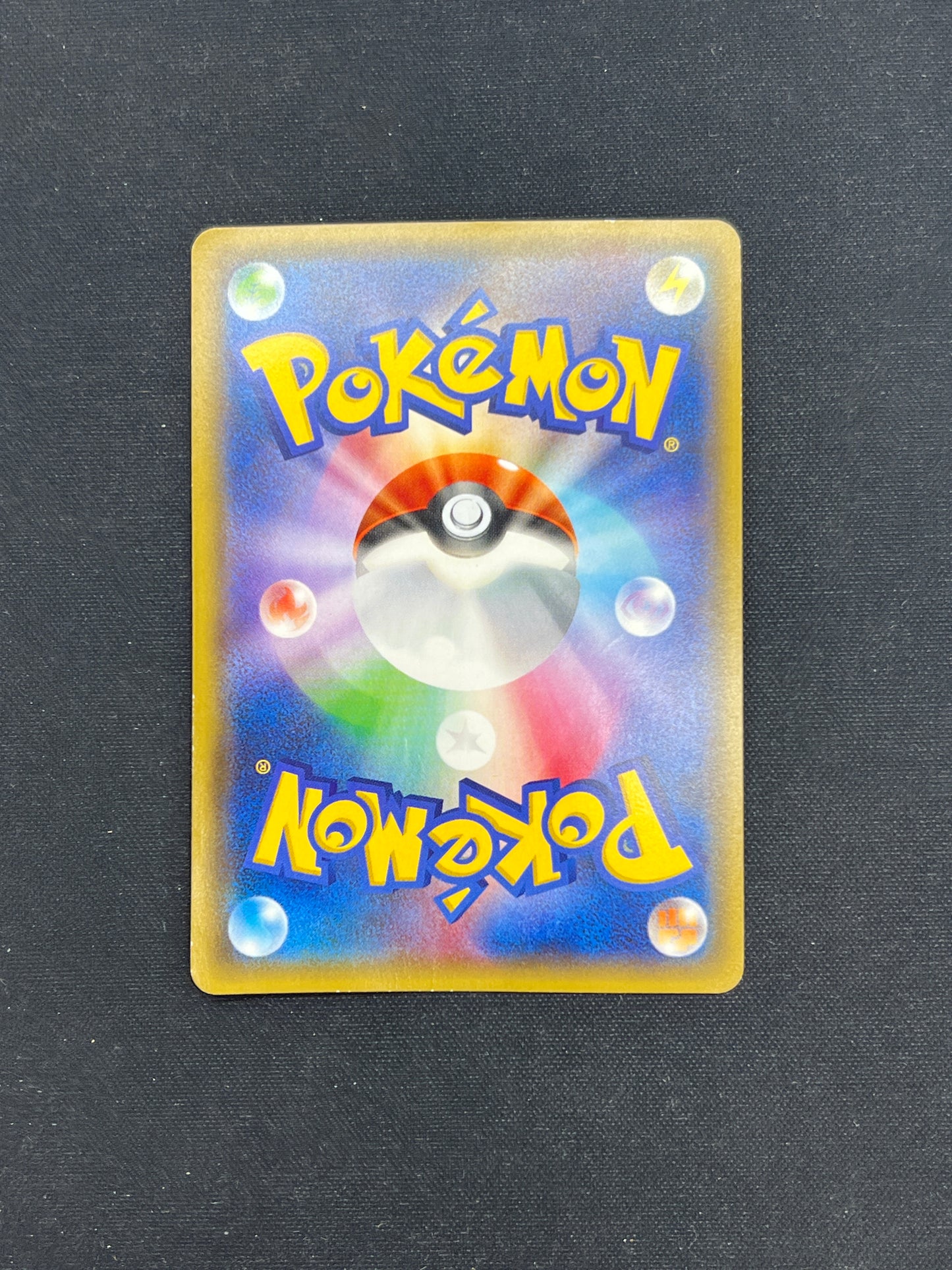 Auction Lot 79: Pokemon Cards Japanese Mewtwo EX Condition Vary