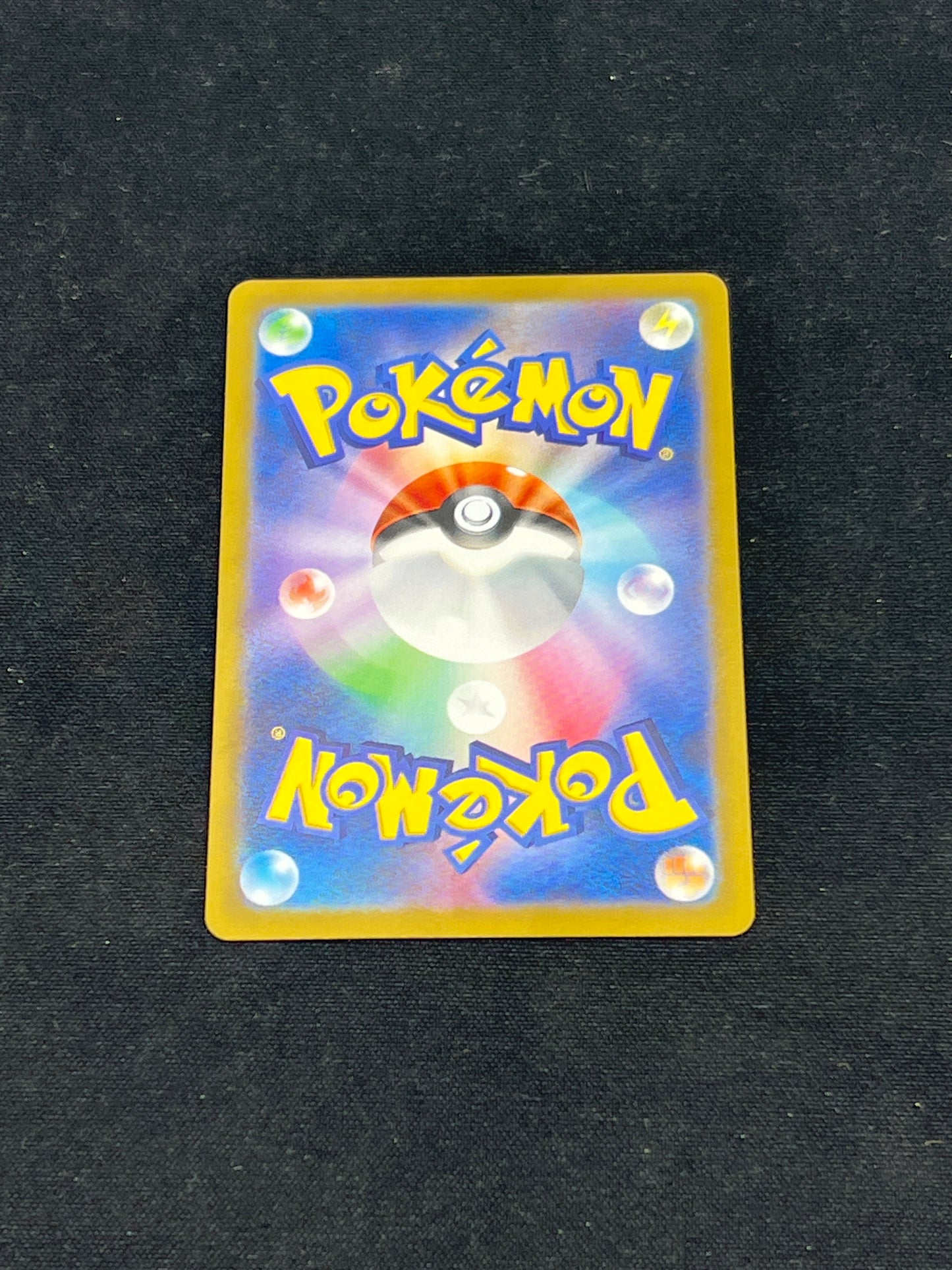 Auction Lot 259: Pokemon Cards Japanese Pecharunt EX SAR Terastral Festival Condition Vary