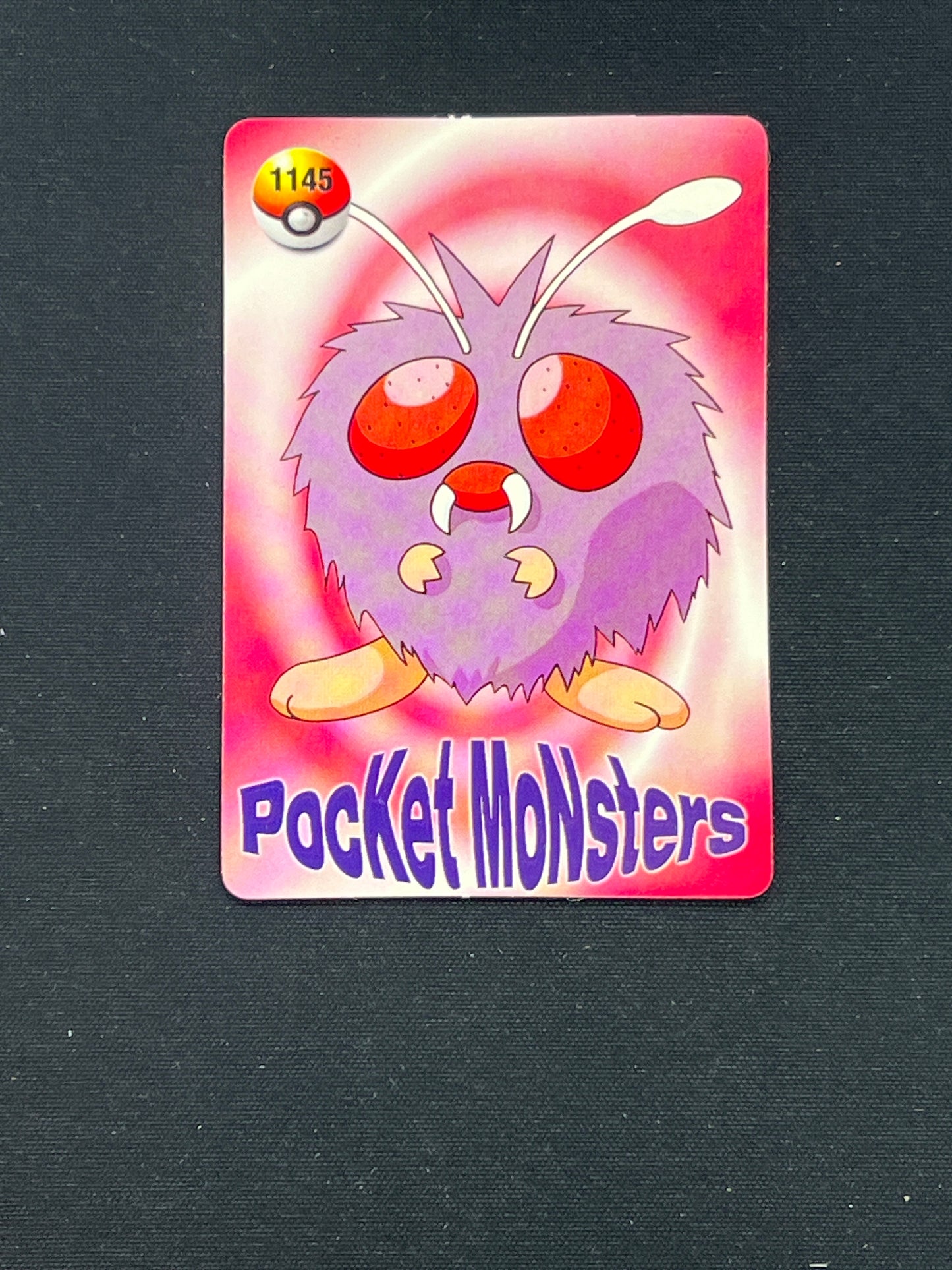 Auction Lot 103: Pokemon Charmander Prism Sticker