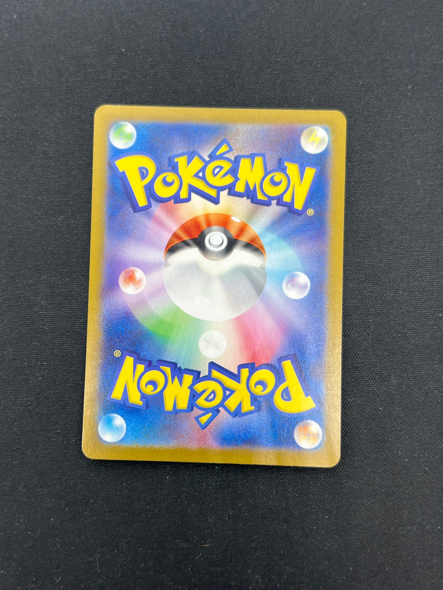 Auction Lot 168: Pokemon Cards Japanese Braviary Art Rare Condition Vary