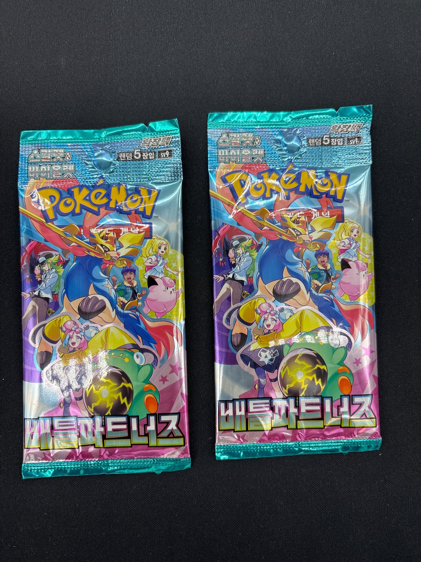 Auction Lot 142: Pokemon Japanese Battle Partners Loose Pack Lot 2