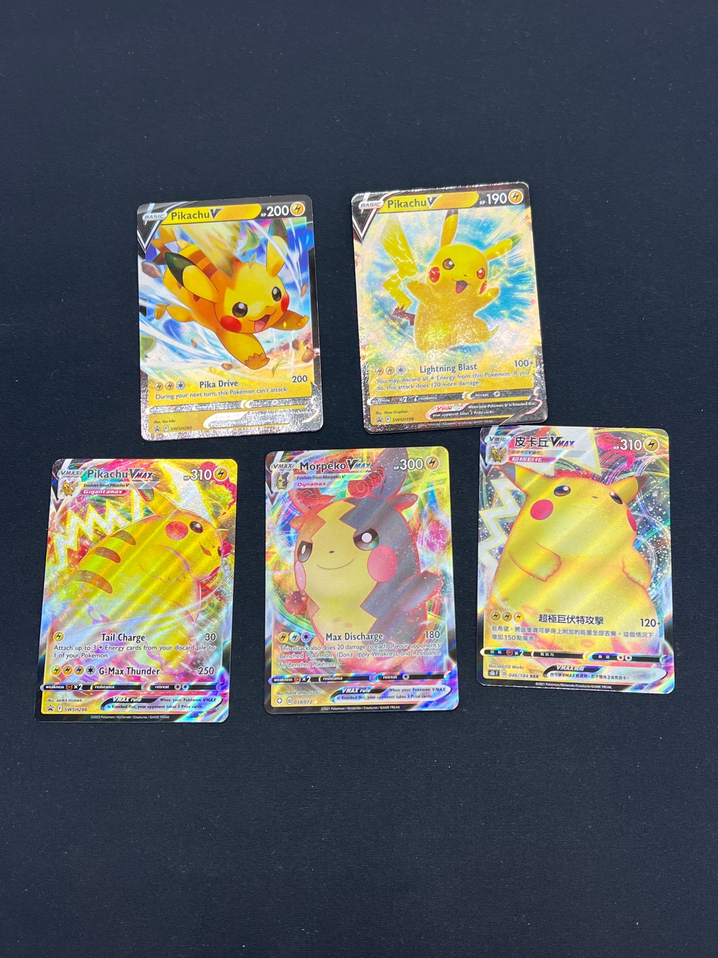 Auction Lot 237: Pokemon Cards Pikachu & Morpeko Ultra Rares Lot Conditions Vary