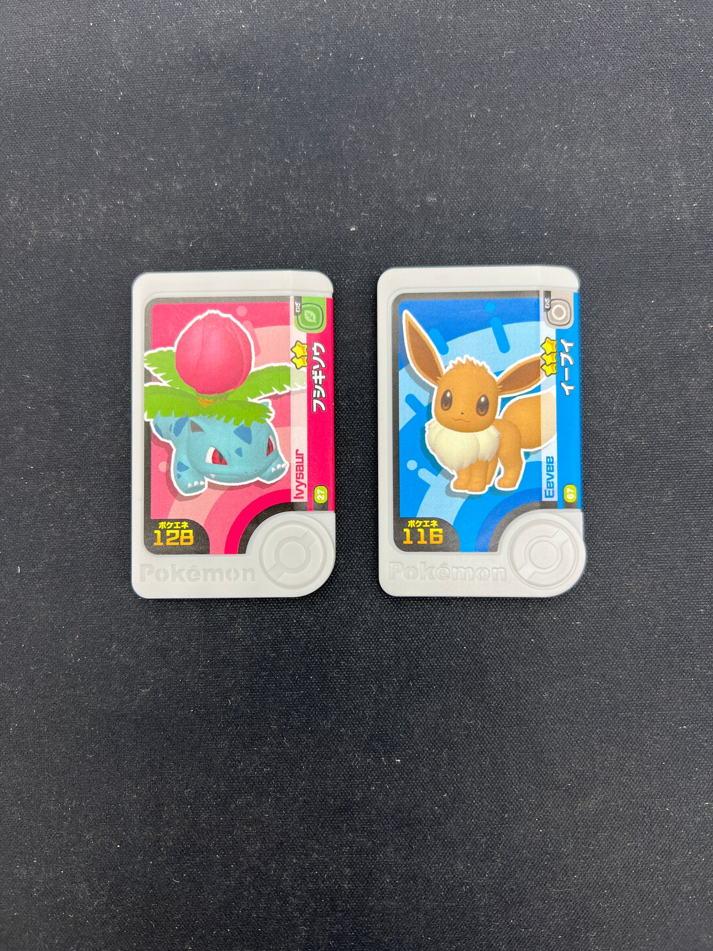 Auction Lot 375: Pokemon Ga-Ole Disks Eevee & Ivysaur