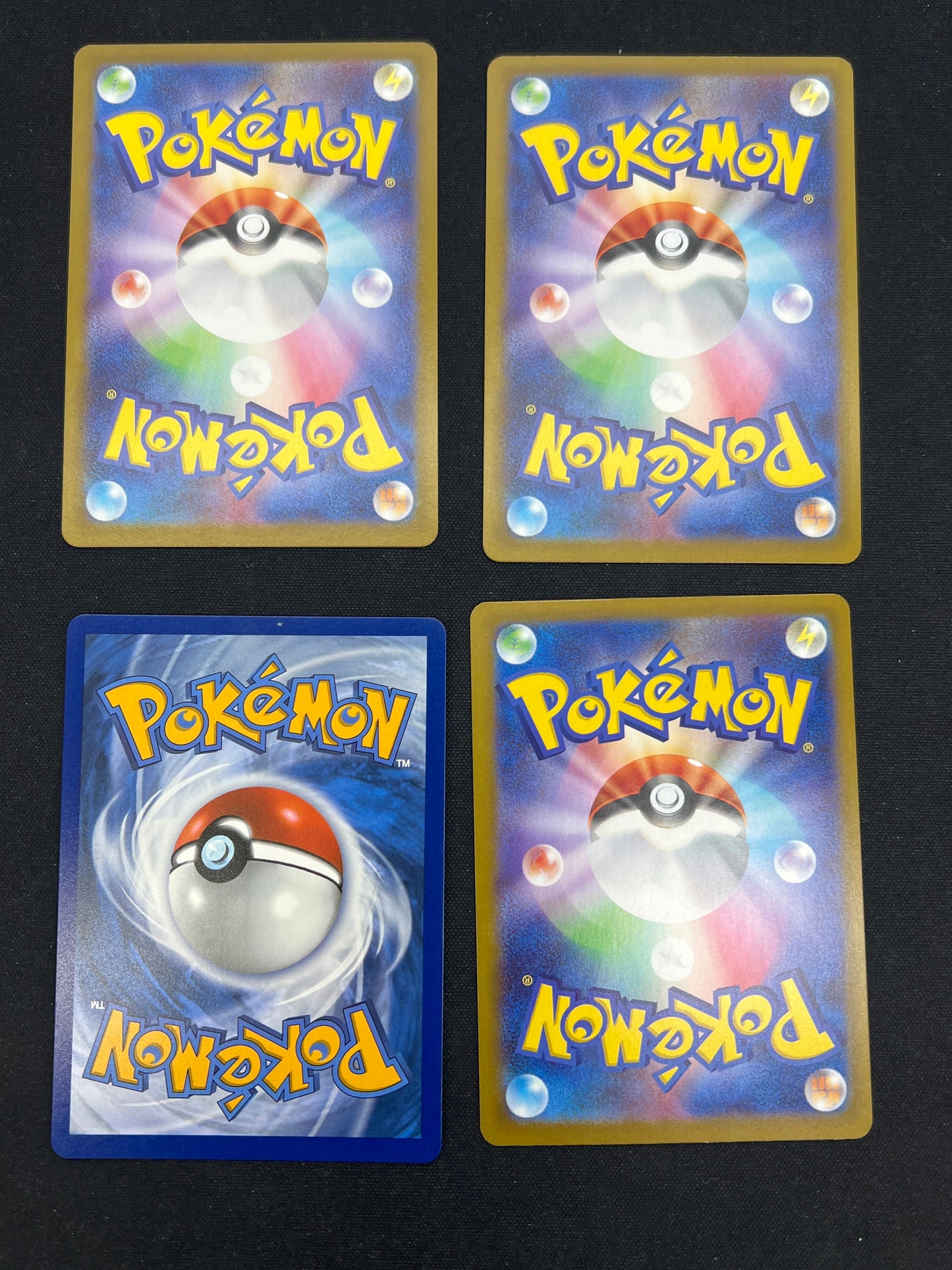 Auction Lot 350: Pokemon Cards Japanese Assorted Lot of 4 Pokeball Holos Conditions Vary