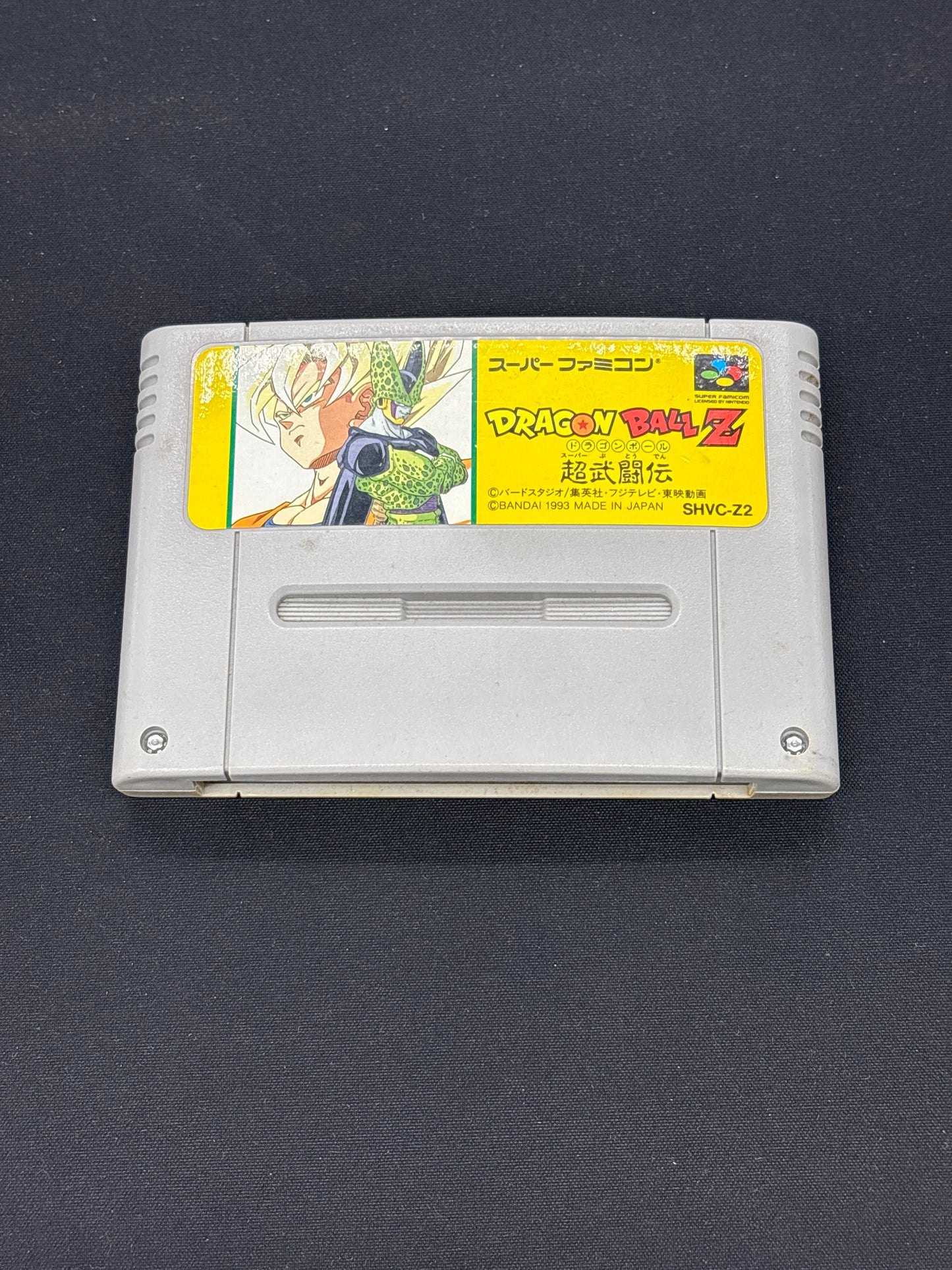 Auction Lot 115: Dragon Ball Z Japanese Video Game Nintendo Super Famicom Loose
