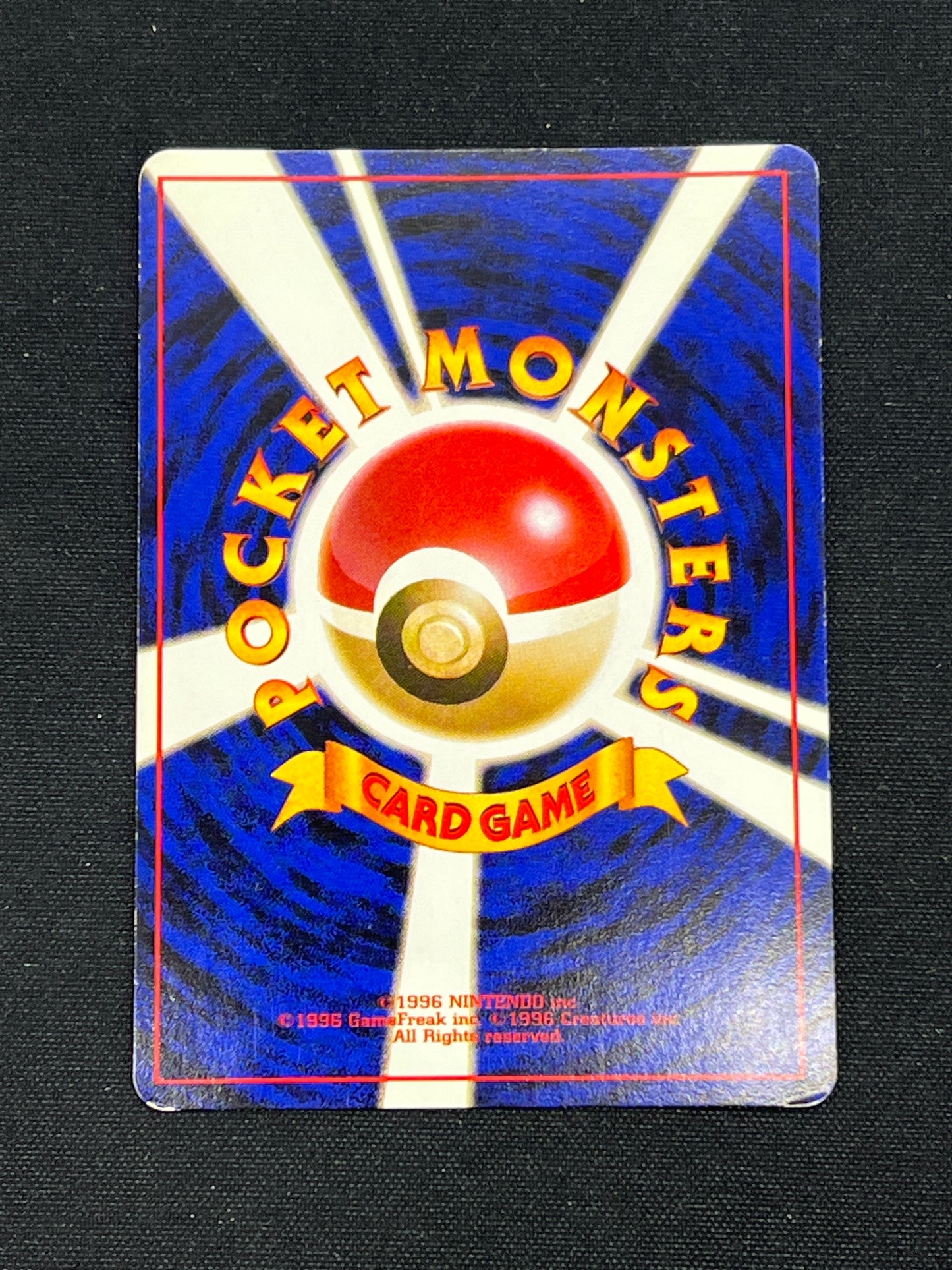 Auction Lot 52: Pokemon Cards Japanese Clefable Holo Jungle Conditions Vary