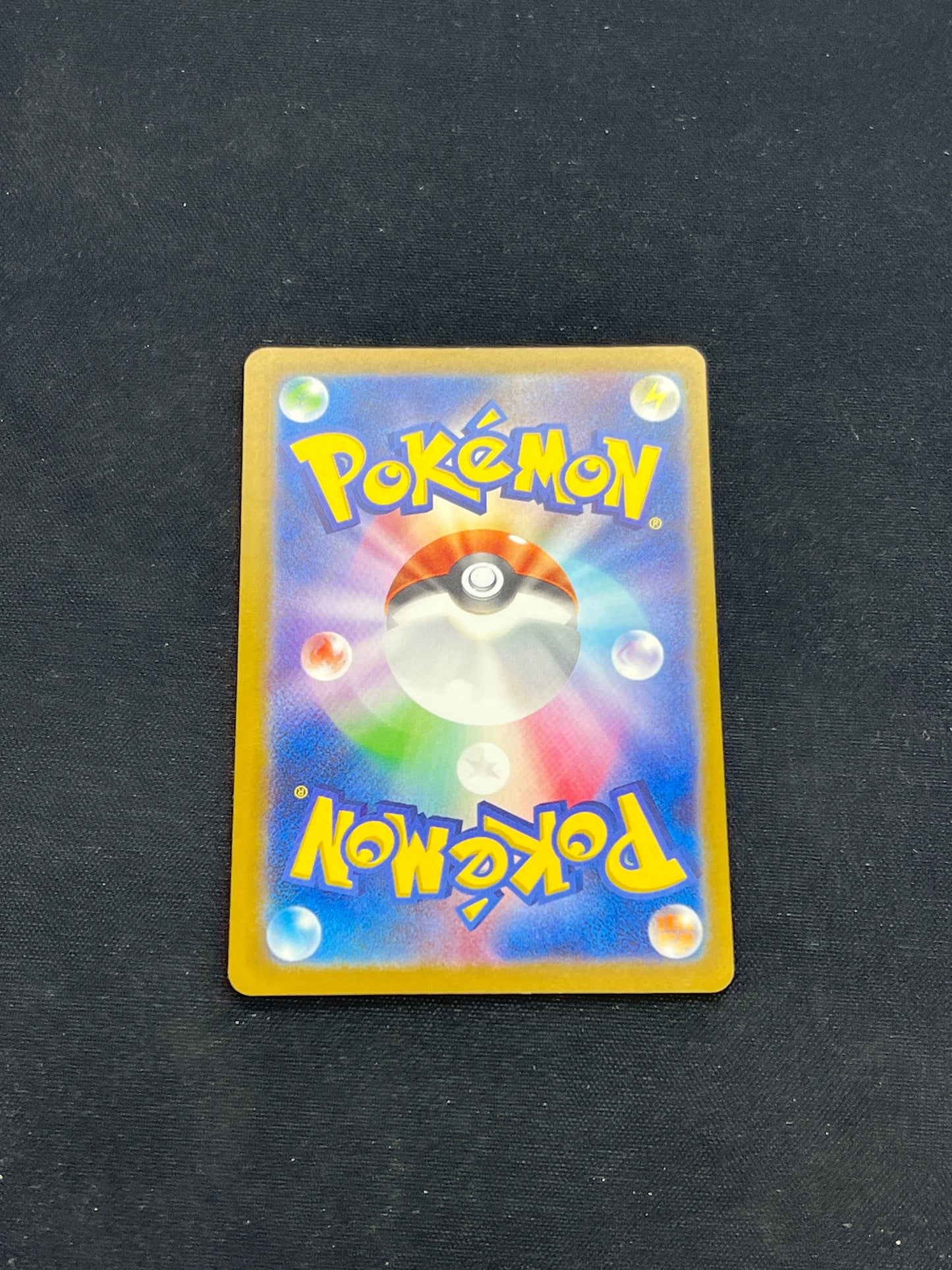 Auction Lot 437: Pokemon Cards Gengar EX Japanese Full Art Conditions Vary