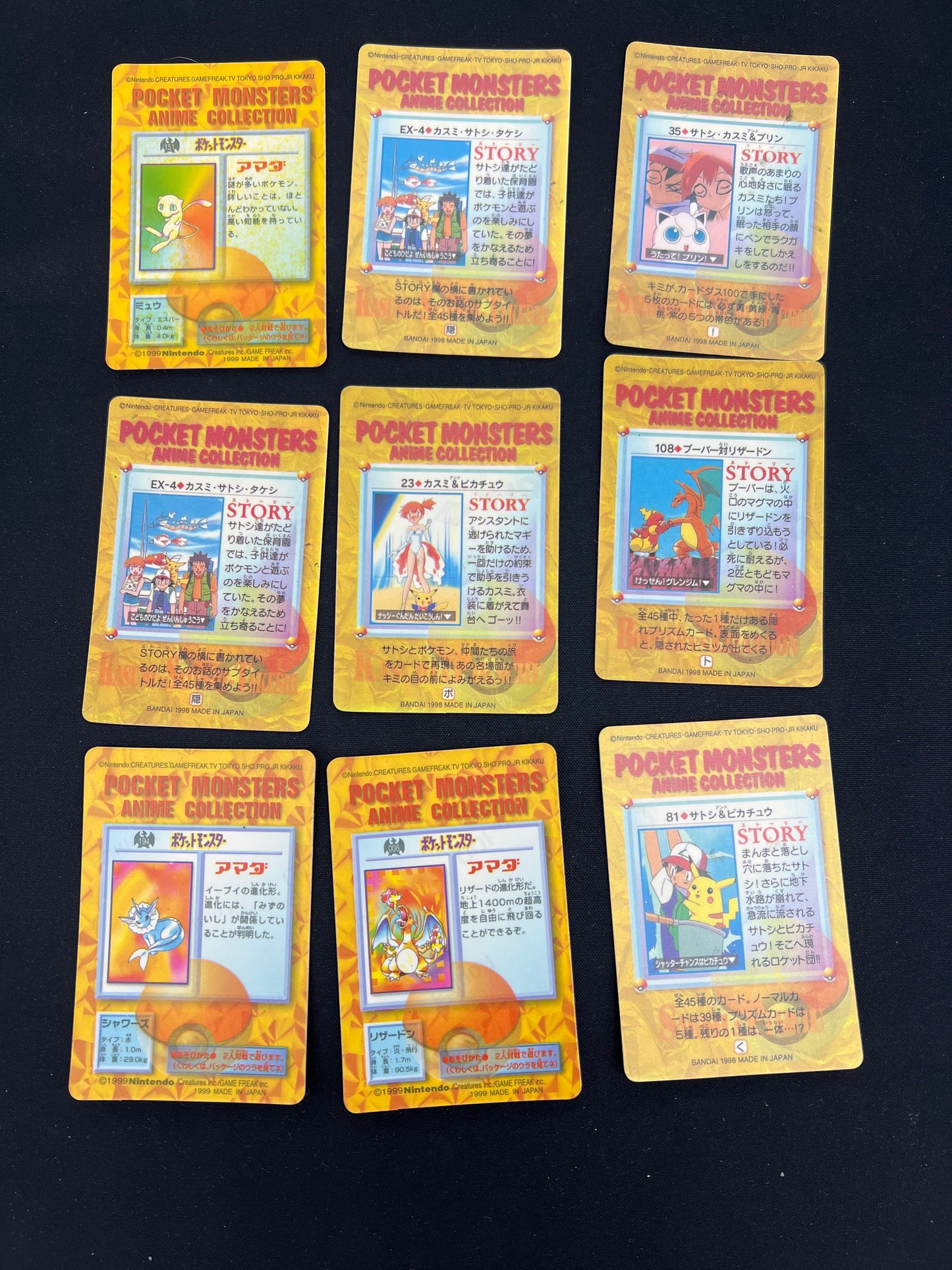 Auction Lot 84: Pokemon Stickers Lot of 9 Assorted Vintage