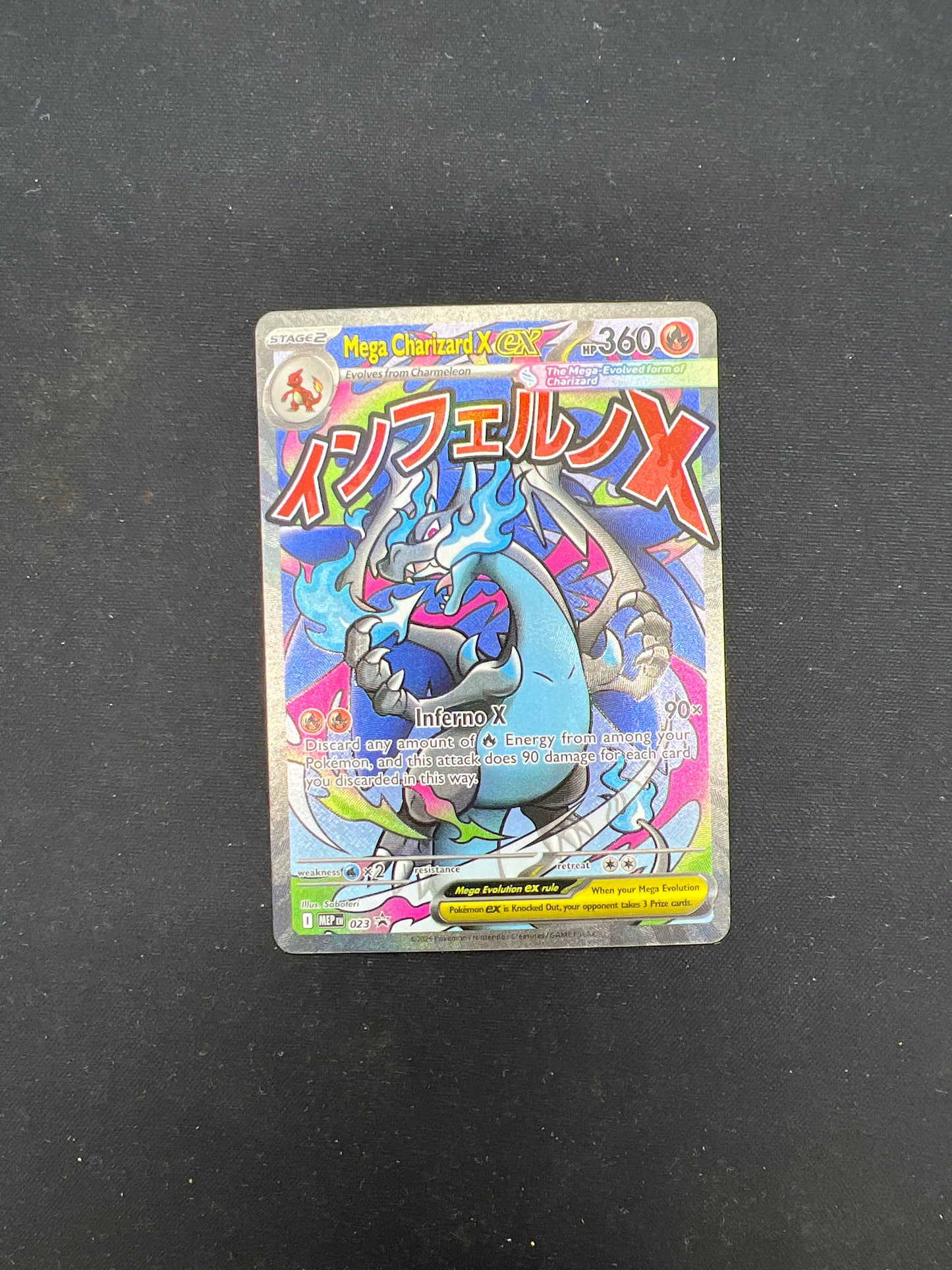 Auction Lot 17: Pokemon Cards Mega Charizard X EX UPC Promo Card Condition Vary