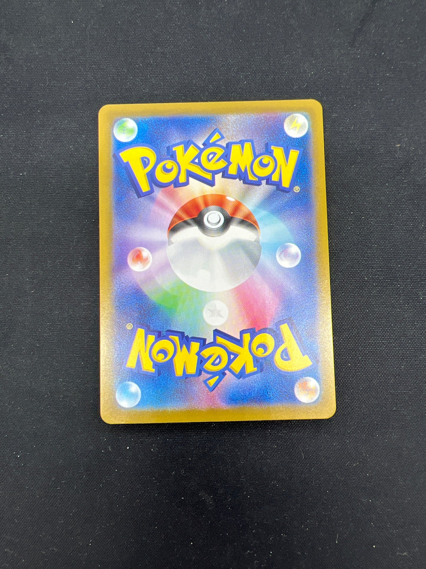 Auction Lot 60: Pokemon Cards Dragapult EX Terastal Festival Condition Vary