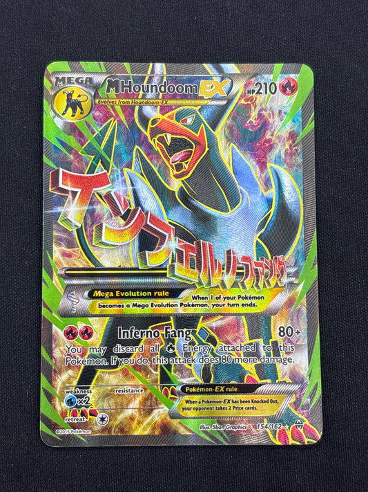 Auction Lot 33: Mega Houndoom EX 154/162 Pokemon Breakthrough Condition Vary