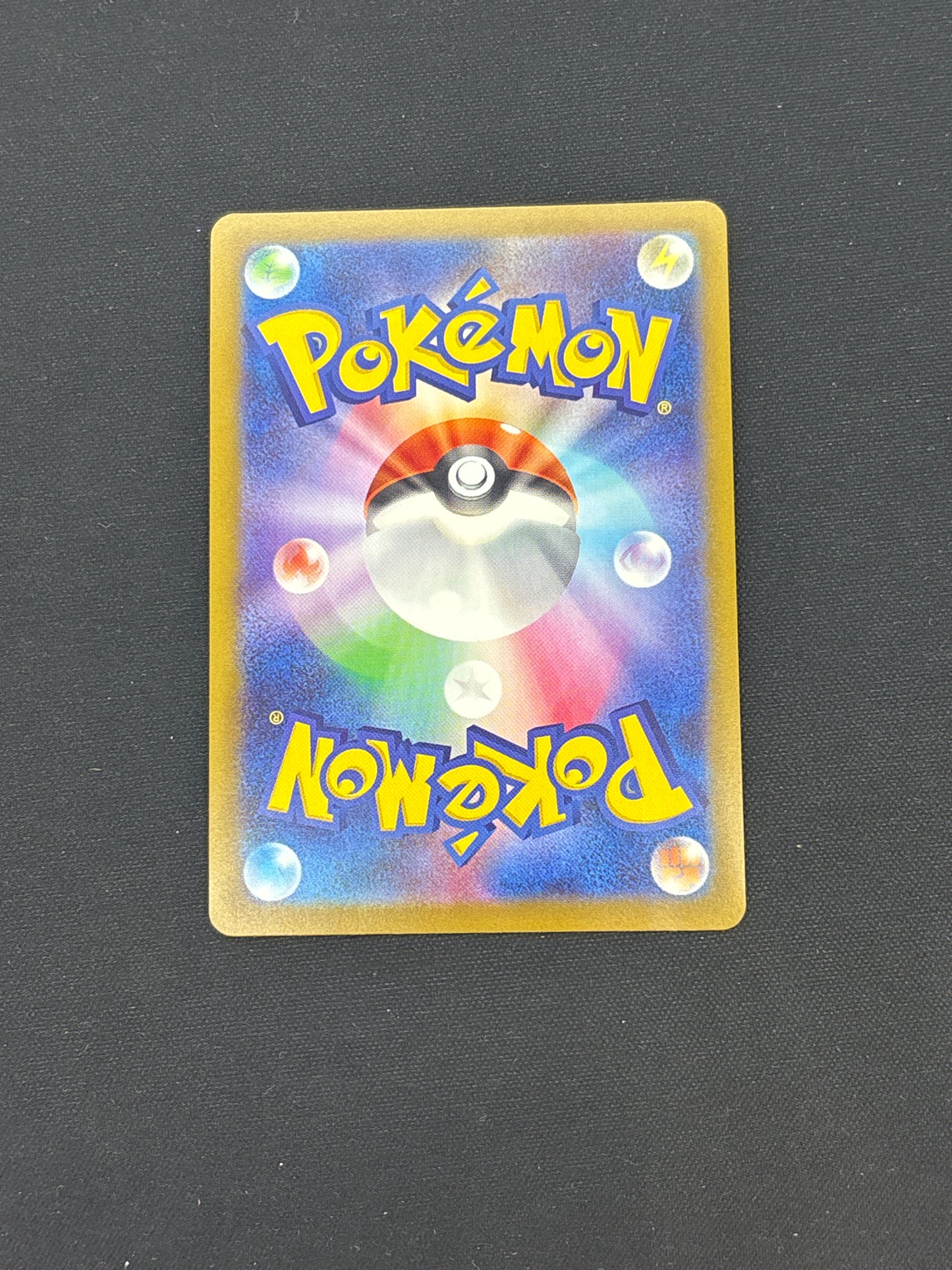 Auction Lot 357: Radiant Greninja Japanese Card Conditions Vary