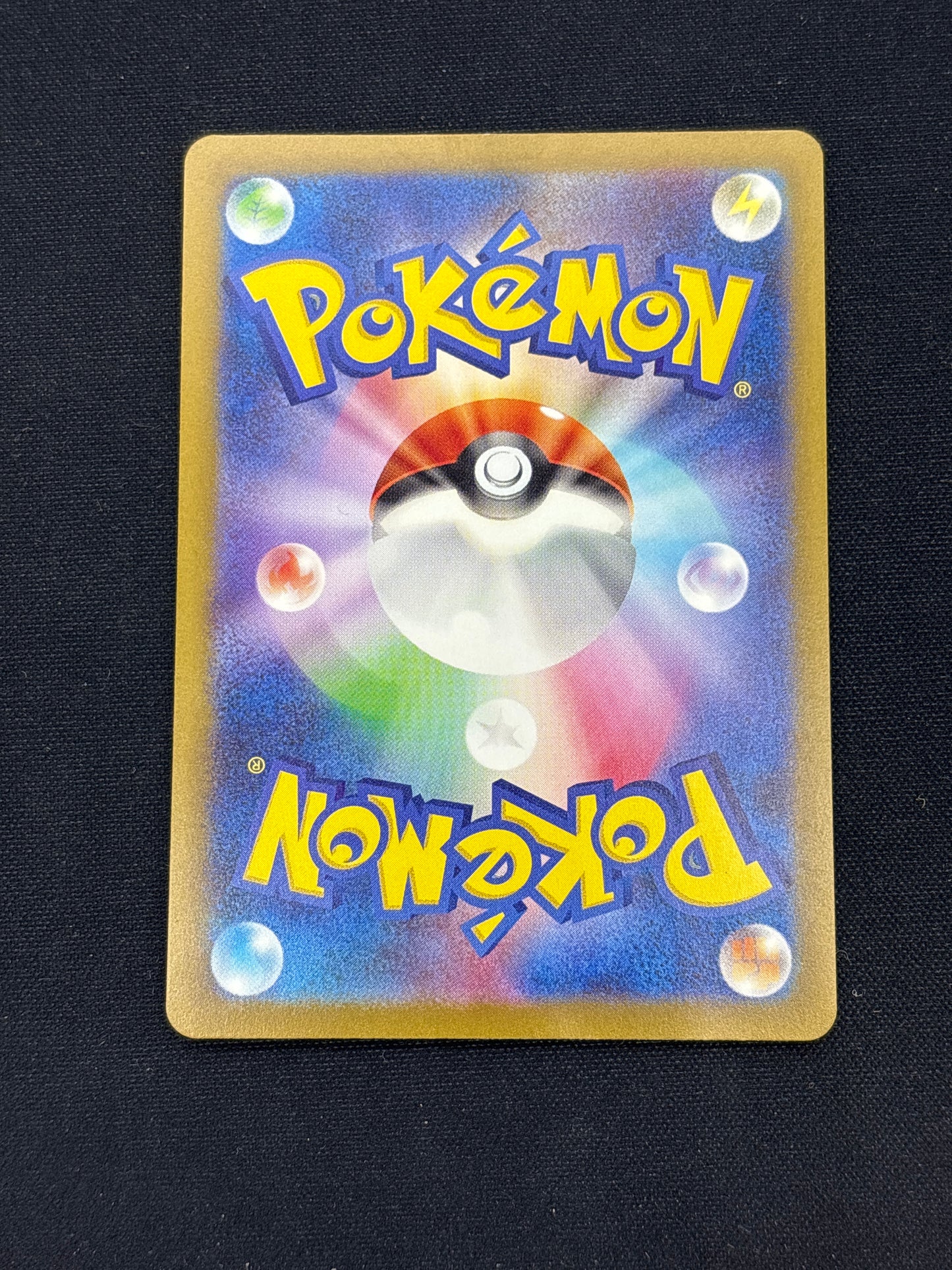 Auction Lot 151: Pokemon Cards Oricorio Japanese VSTAR Universe Conditions Vary