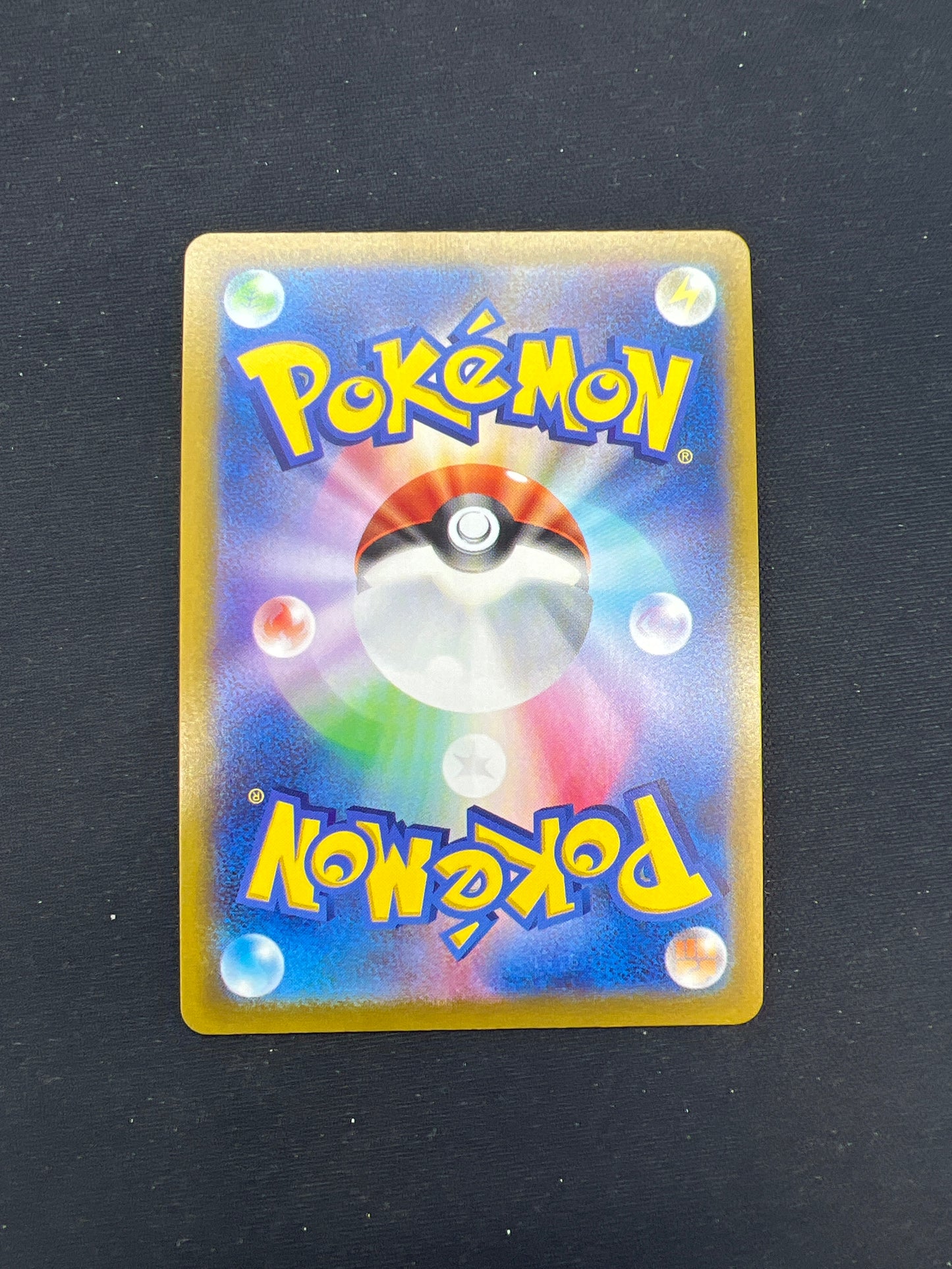 Auction Lot 448: Pokémon Cards Japanese Radiant Venusaur Conditions Vary