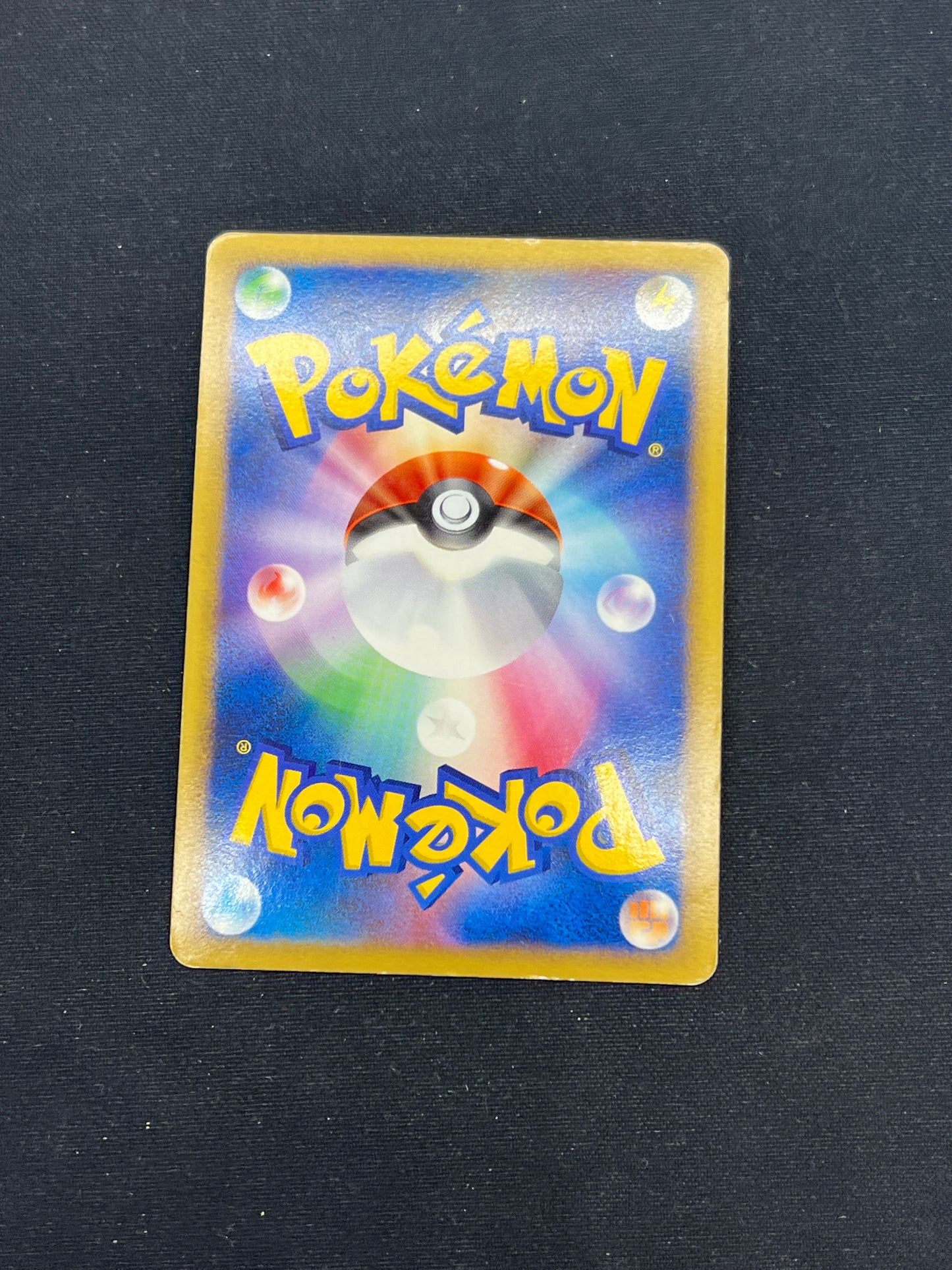 Auction Lot 71: Pokemon Cards Japanese Toxicroak Holo Condition Vary