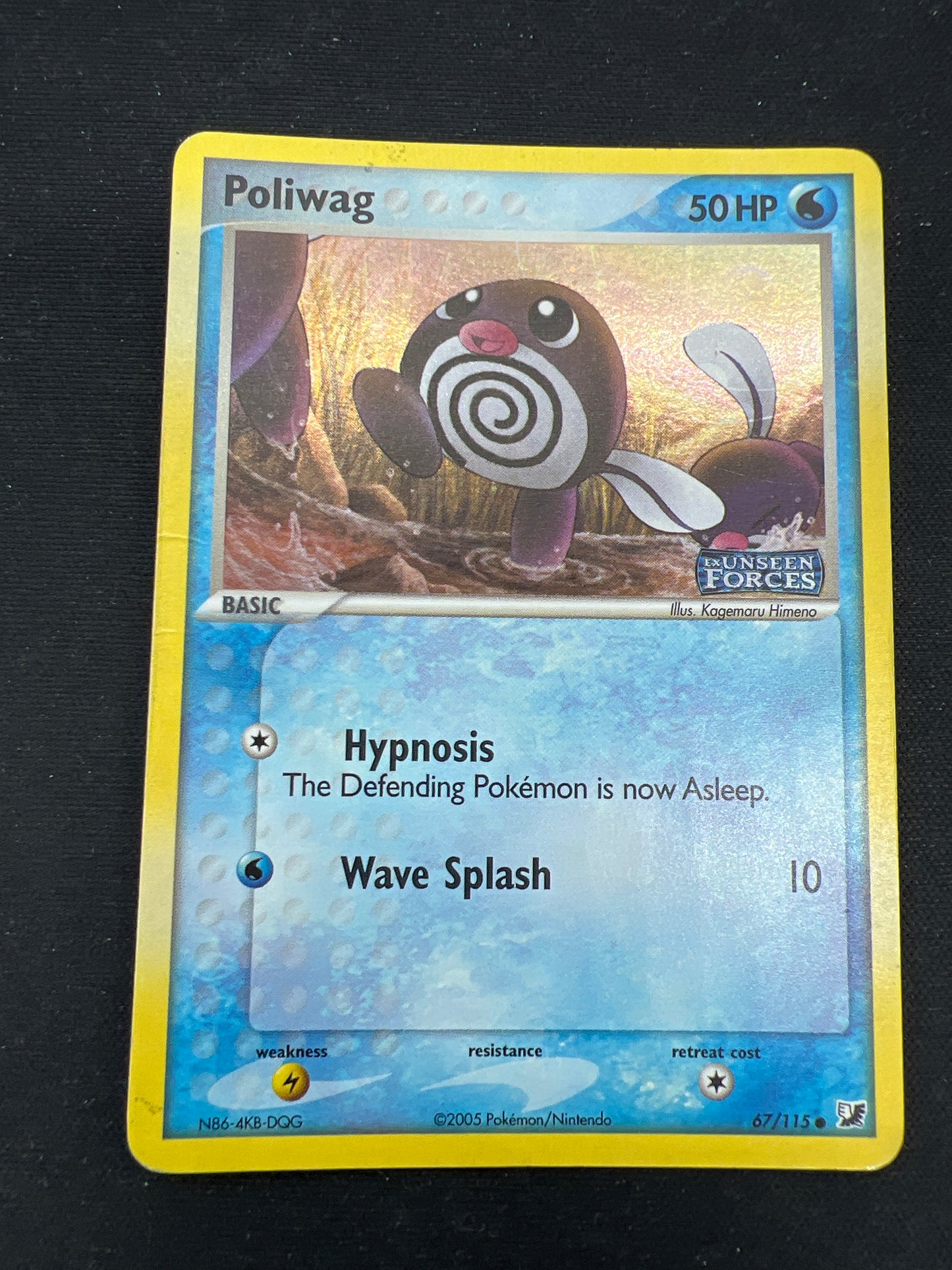 Auction Lot 126: Pokemon Cards Poliwag Holo Stamped Unseen Forces Conditions Vary