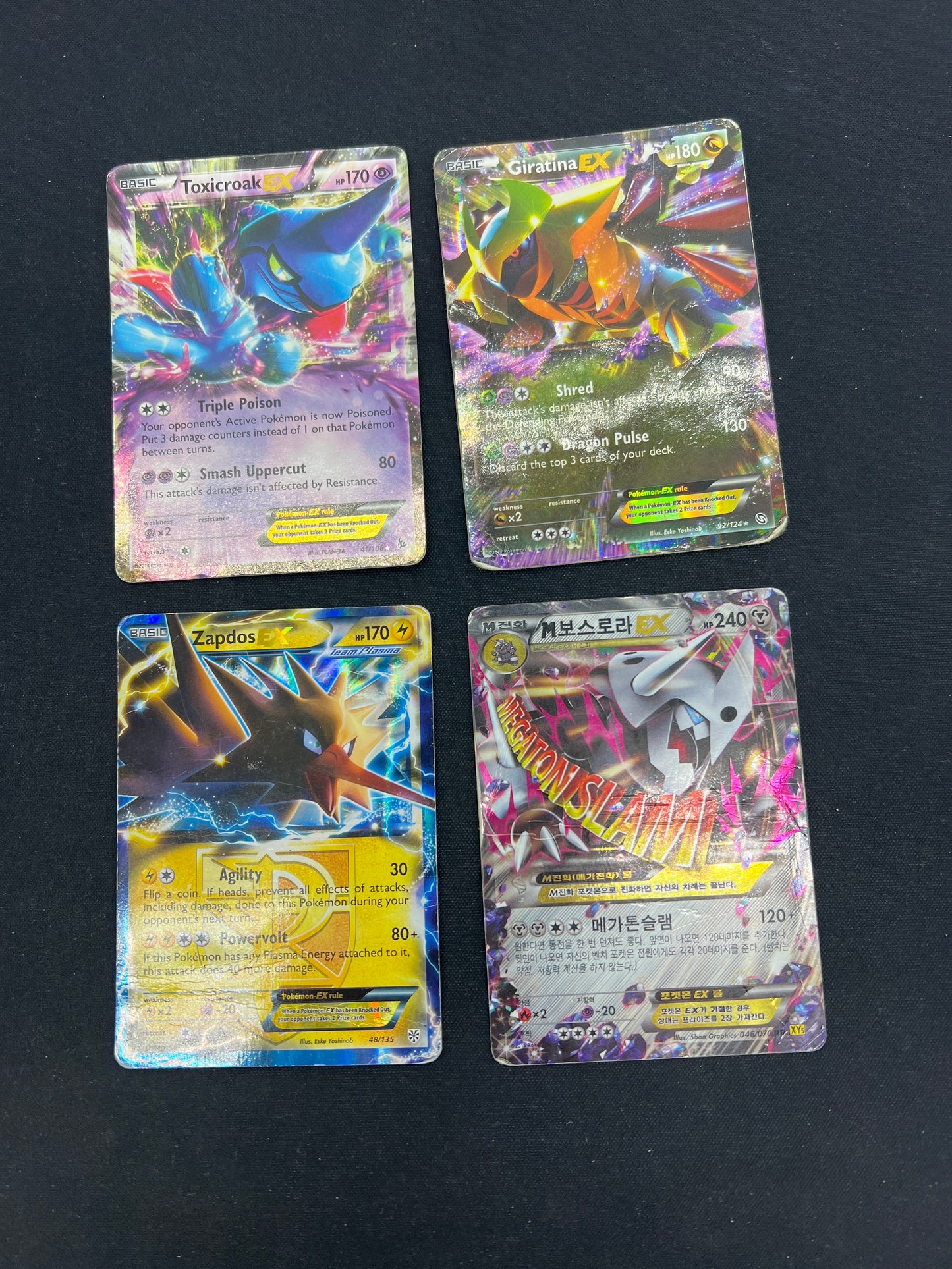 Auction Lot 98: Pokemon Cards Assorted Lot of 4 Mid Era EX Conditions Vary