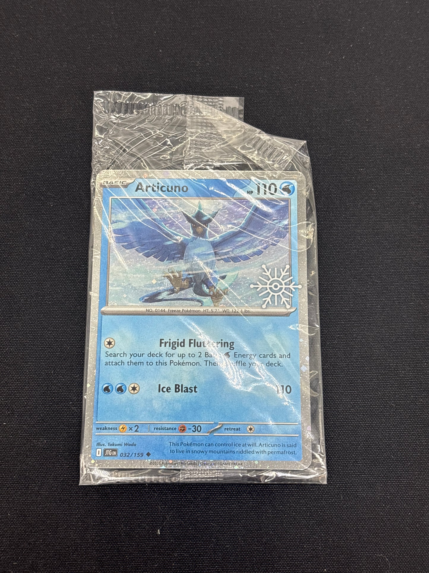 Auction Lot 407: Pokemon Cards Advent Calendar Stamped Holo Articuno Sealed