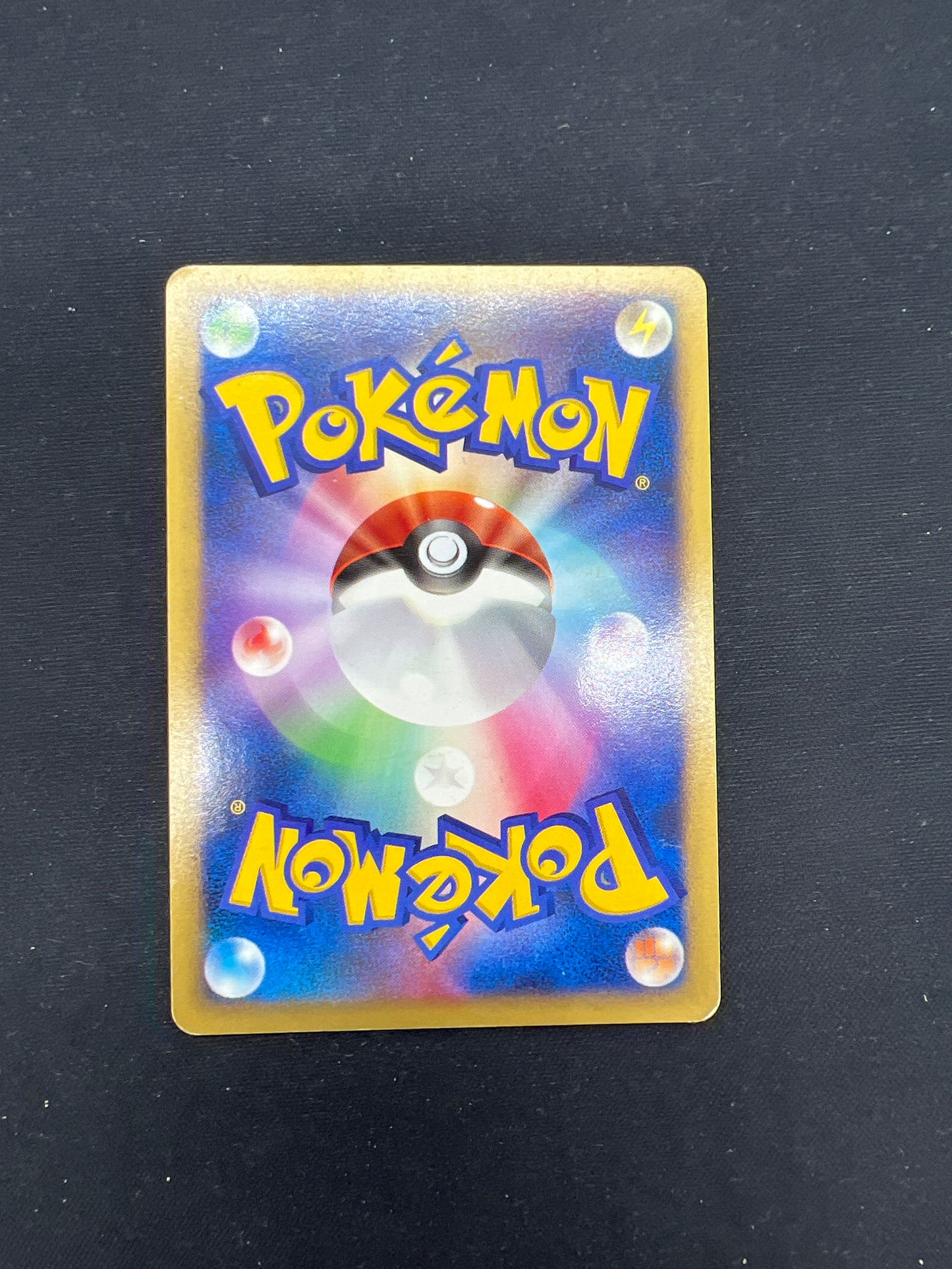 Auction Lot 16: Pokemon Cards Japanese Lucario Holo 10th Anniversary Movie Promo Condition Vary