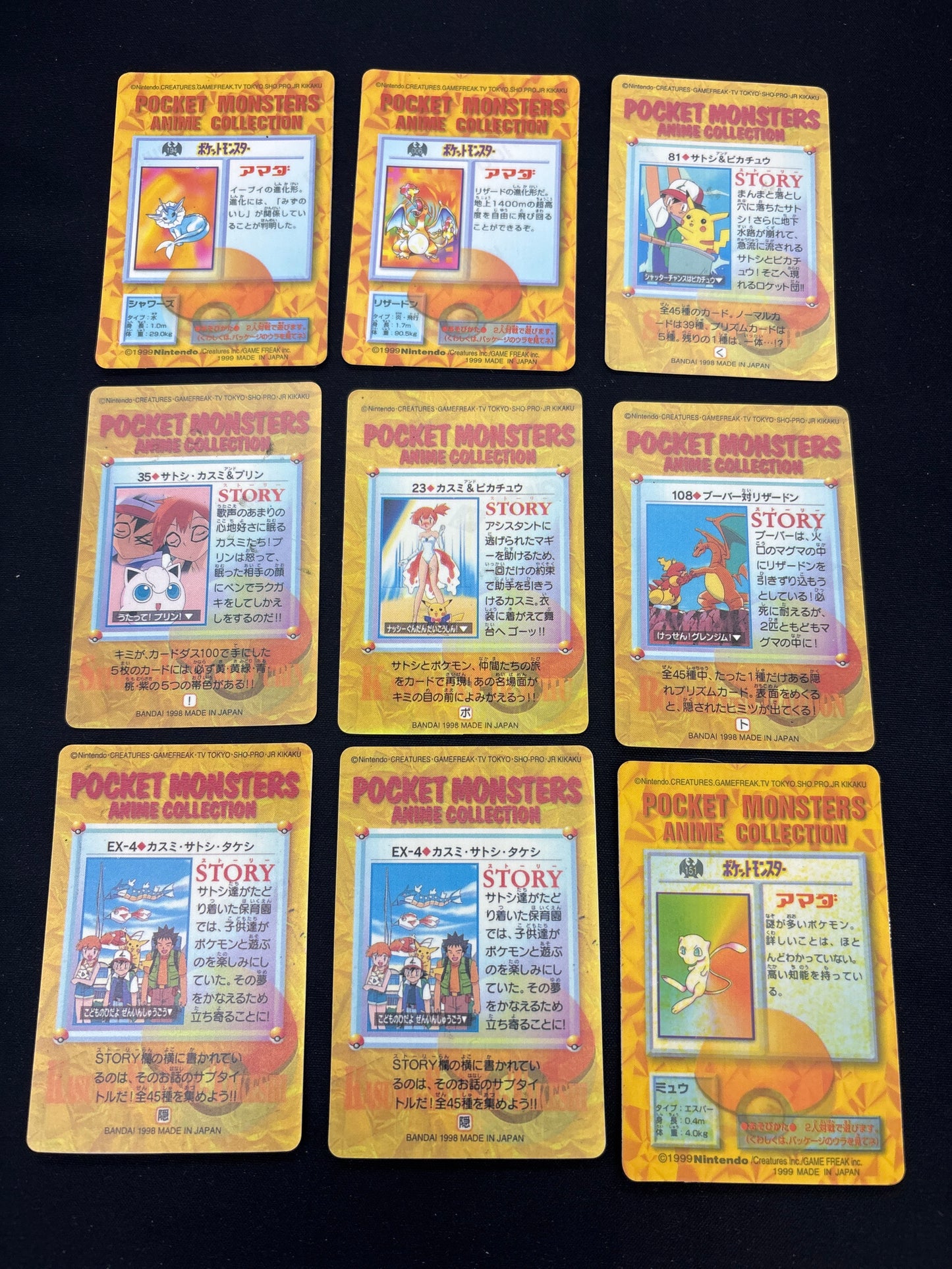Auction Lot 93: Pokemon Cards Lot of 9 Japanese Prism Stickers Conditions Vary
