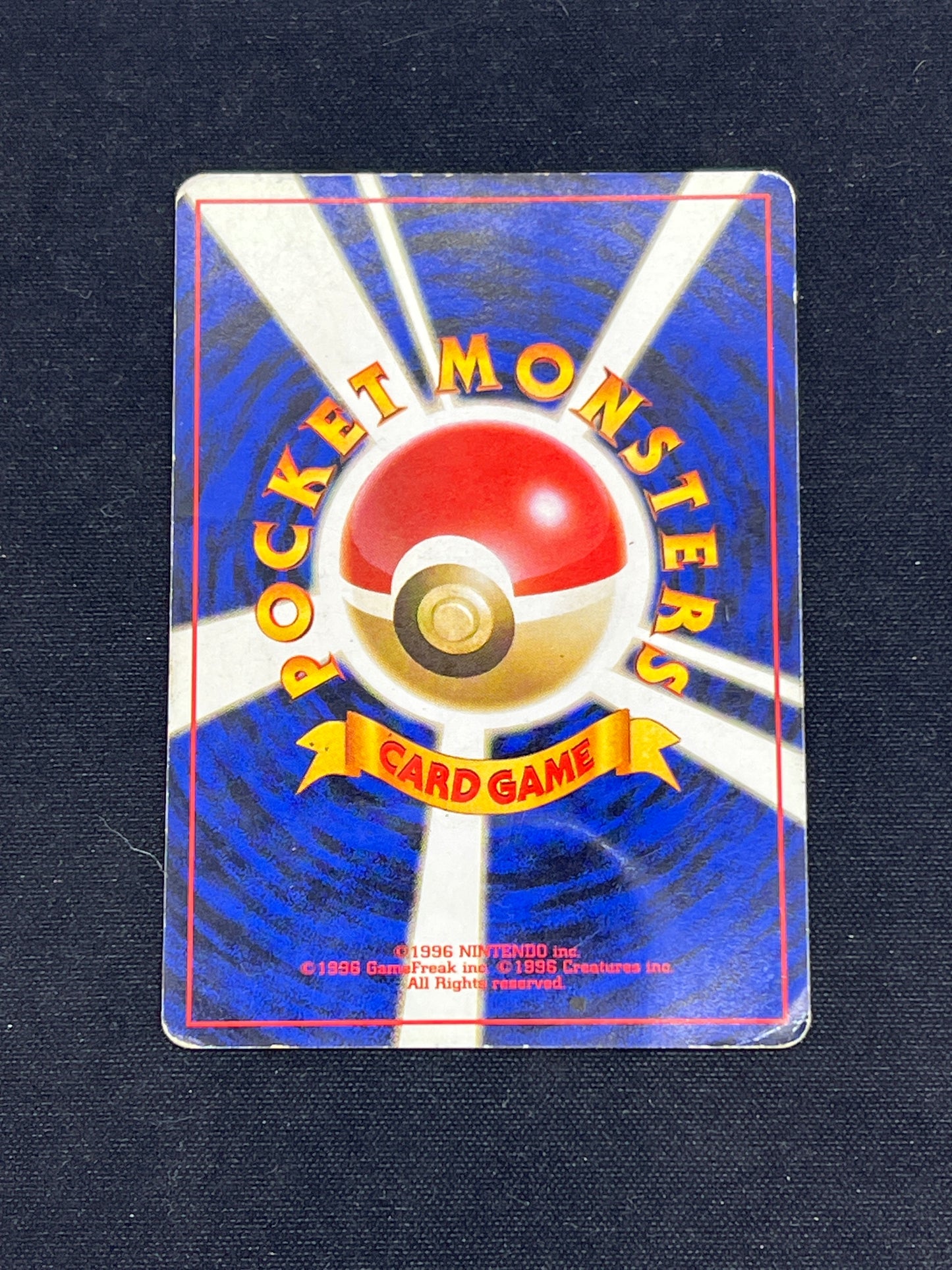 Auction Lot 243: Pokemon Cards Japanese Lt. Surge Pikachu Condition Vary