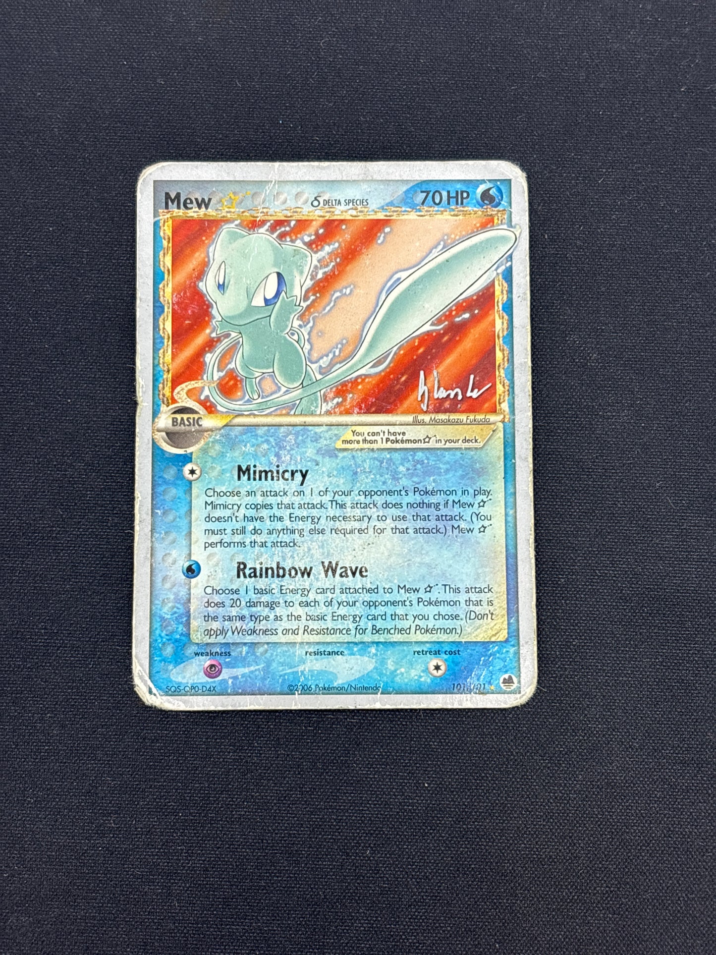 Auction Lot 14: Mew Gold Star Non Holo Rare Pokemon World Championships 2008 Card Conditions Vary